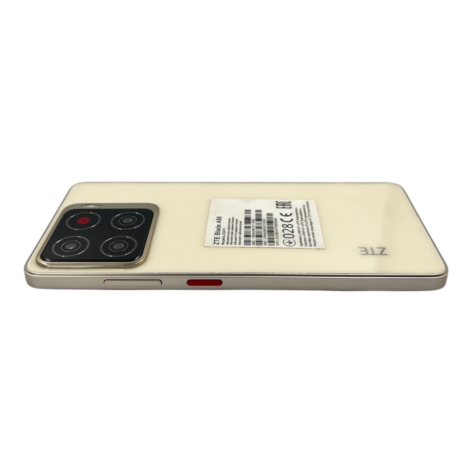 Смартфон ZTE Blade A56 4/128 ГБ