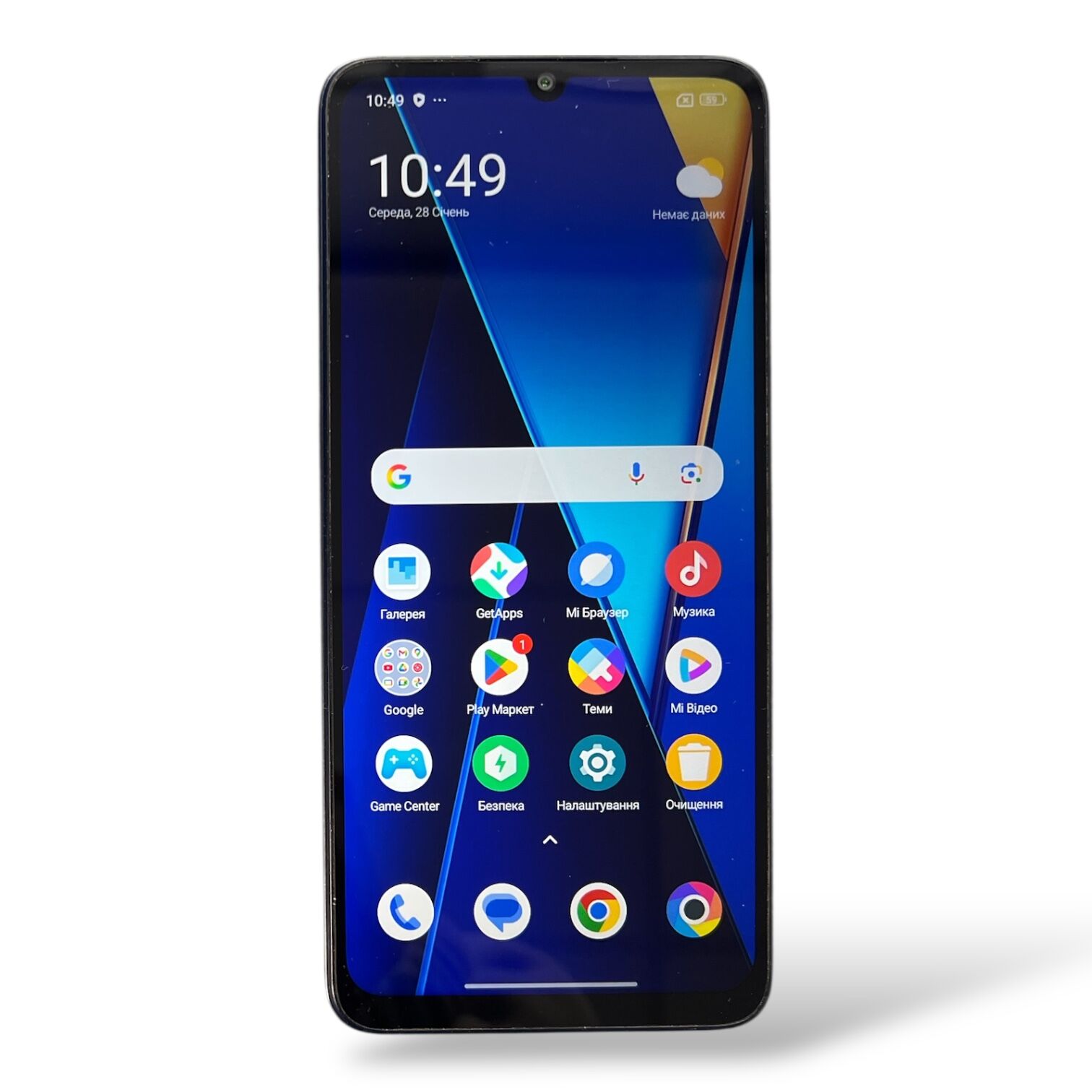 Смартфон Poco C65 6/128 ГБ