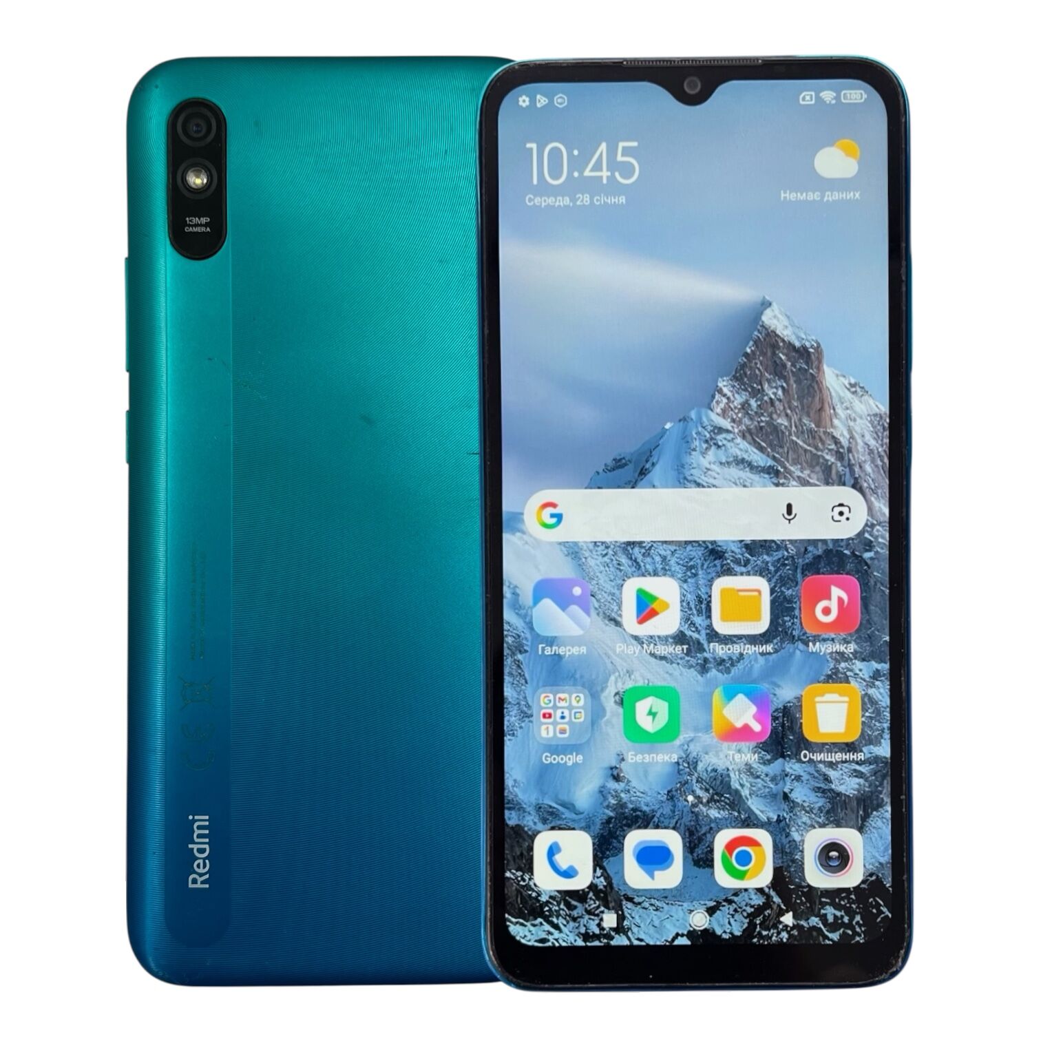 Смартфон Xiaomi Redmi 9A 2/32 ГБ