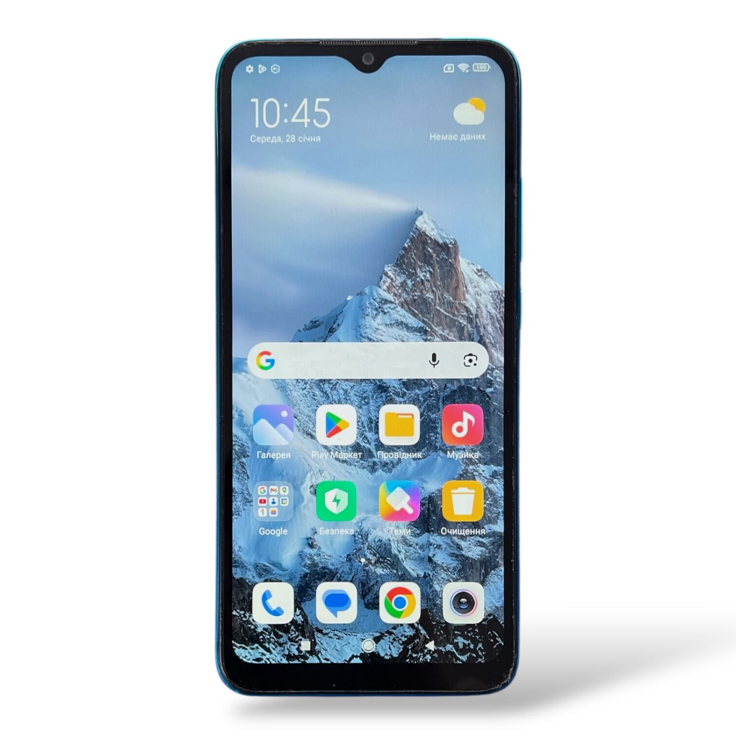 Смартфон Xiaomi Redmi 9A 2/32 ГБ