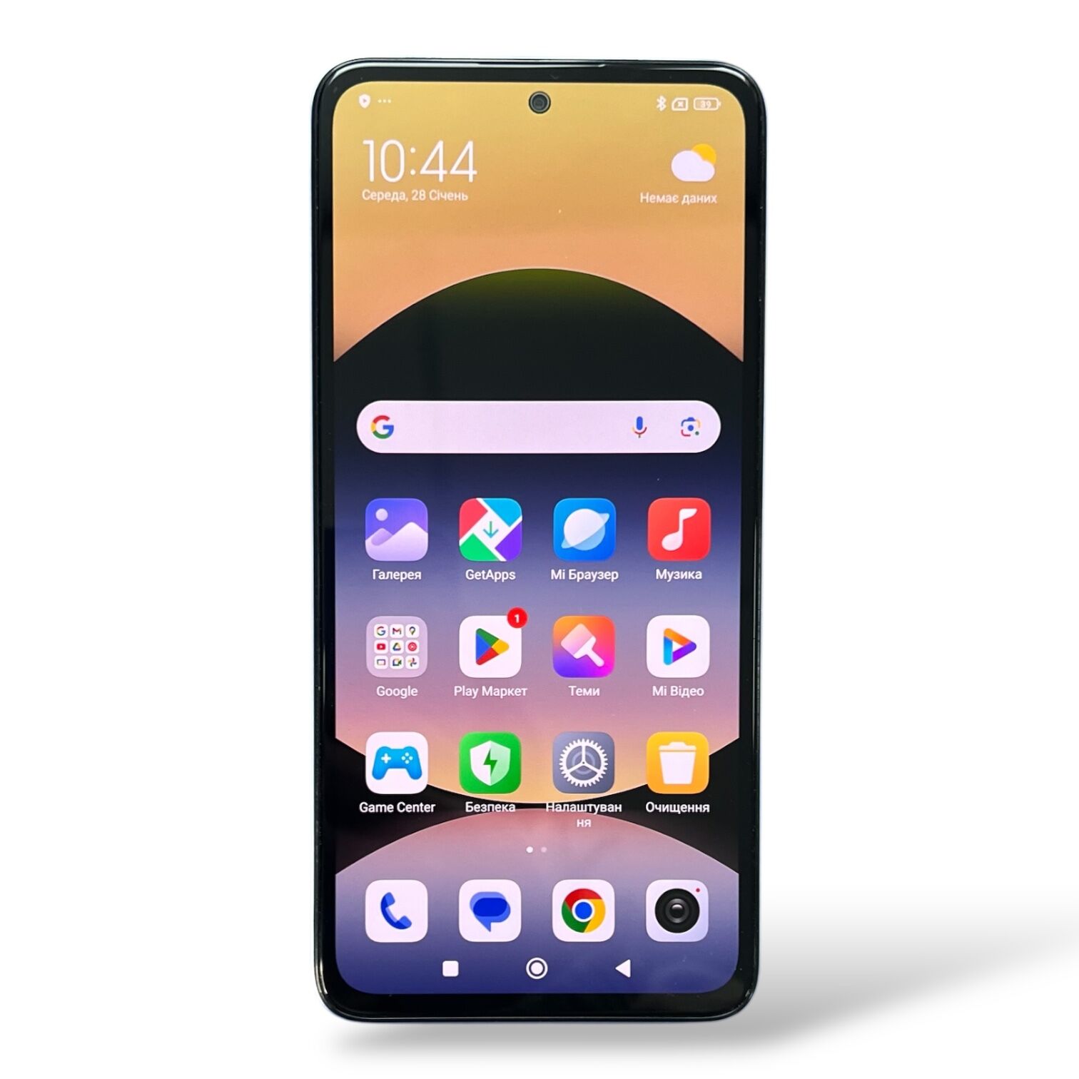 Смартфон Xiaomi Redmi Note 14 6/128 ГБ