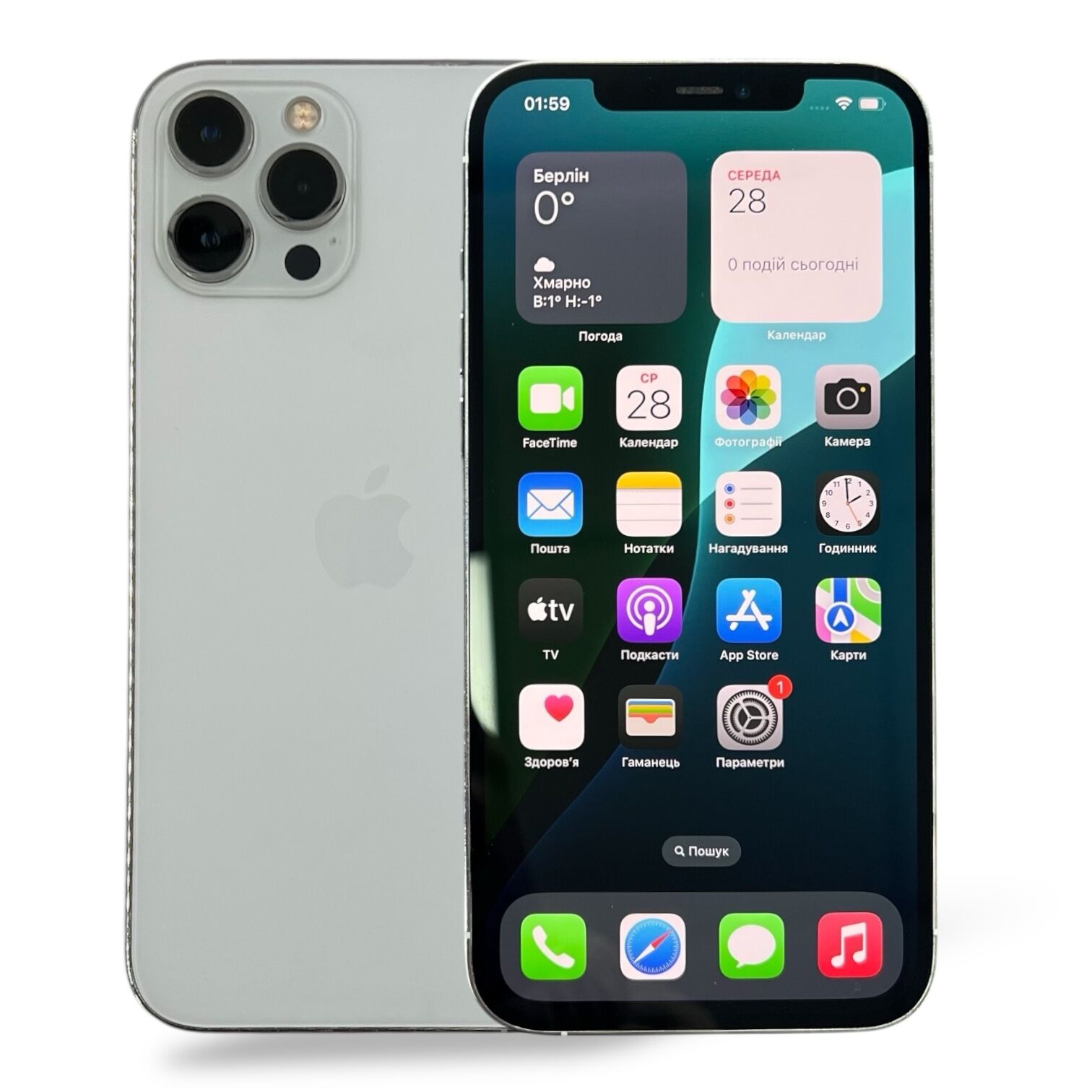 Смартфон Apple iPhone 12 Pro Max 6/512 ГБ