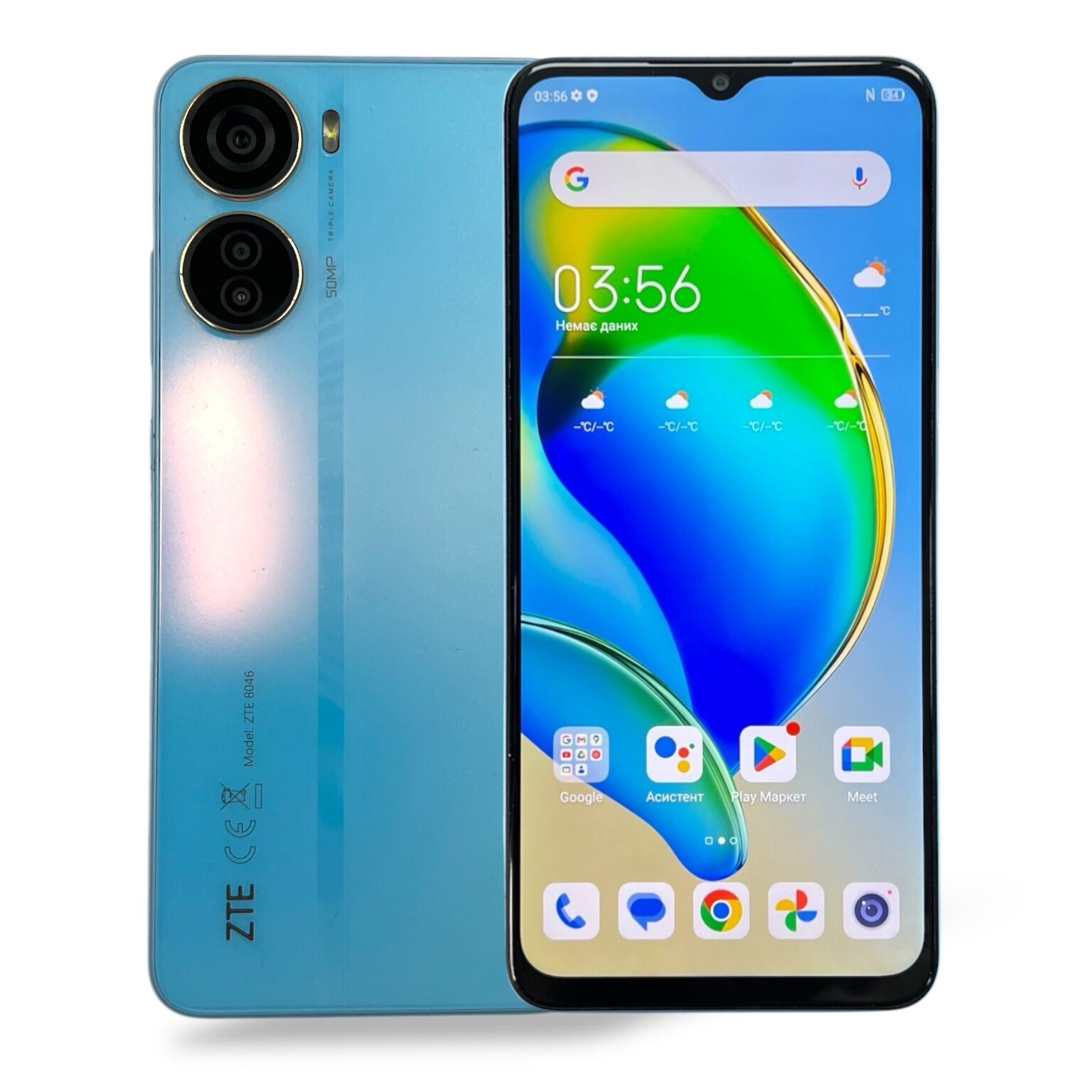 Смартфон ZTE Blade V40 Design 4/128 ГБ