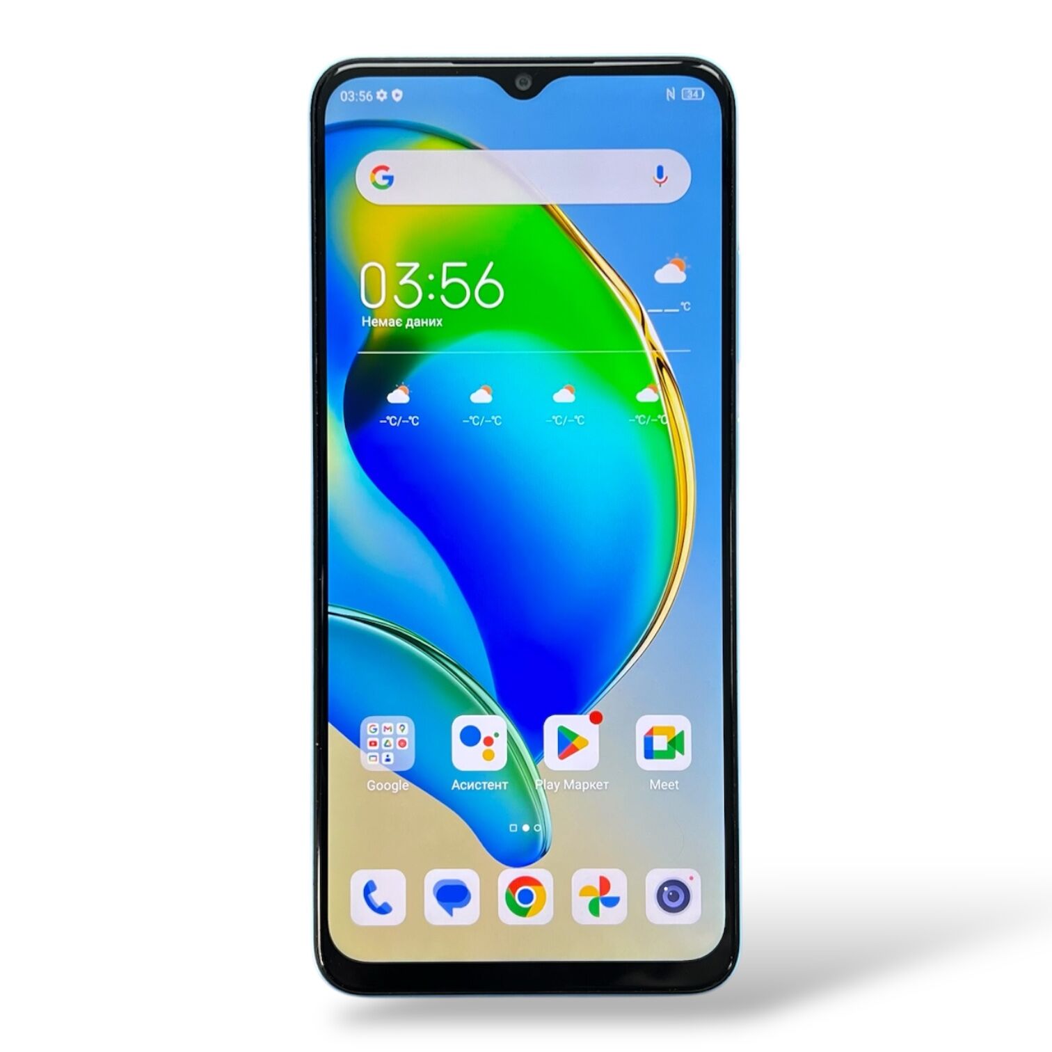 Смартфон ZTE Blade V40 Design 4/128 ГБ