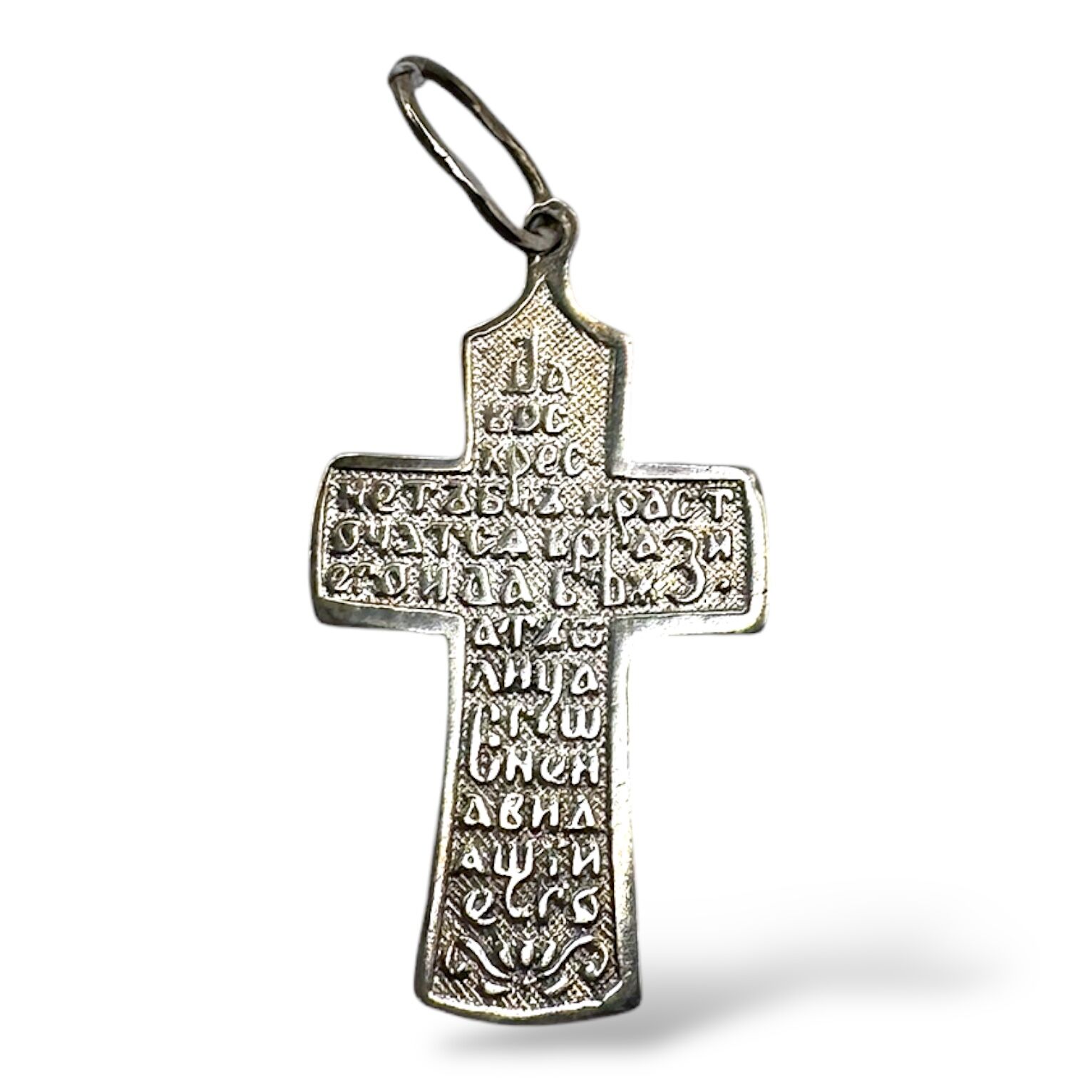 Срібний підвіс без вставок