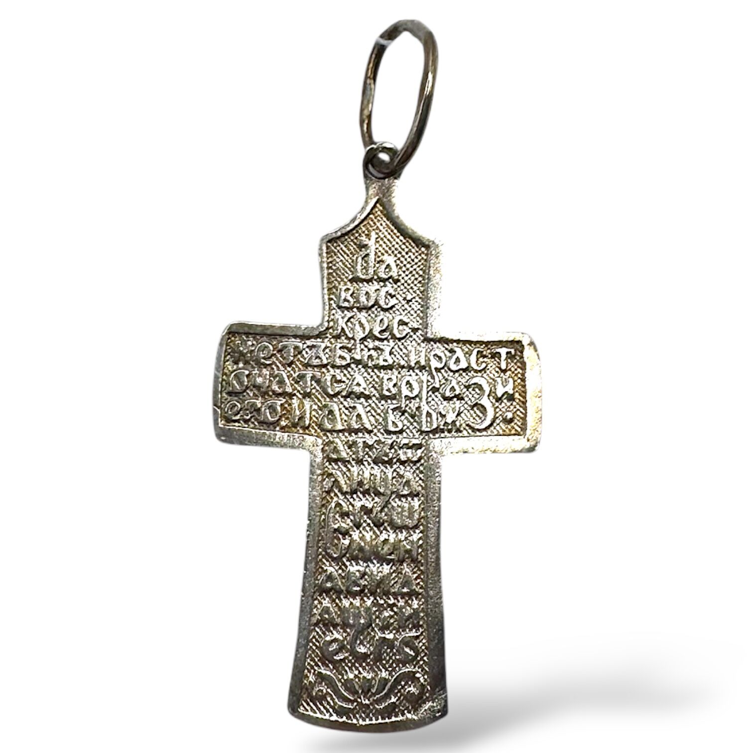 Срібний підвіс без вставок