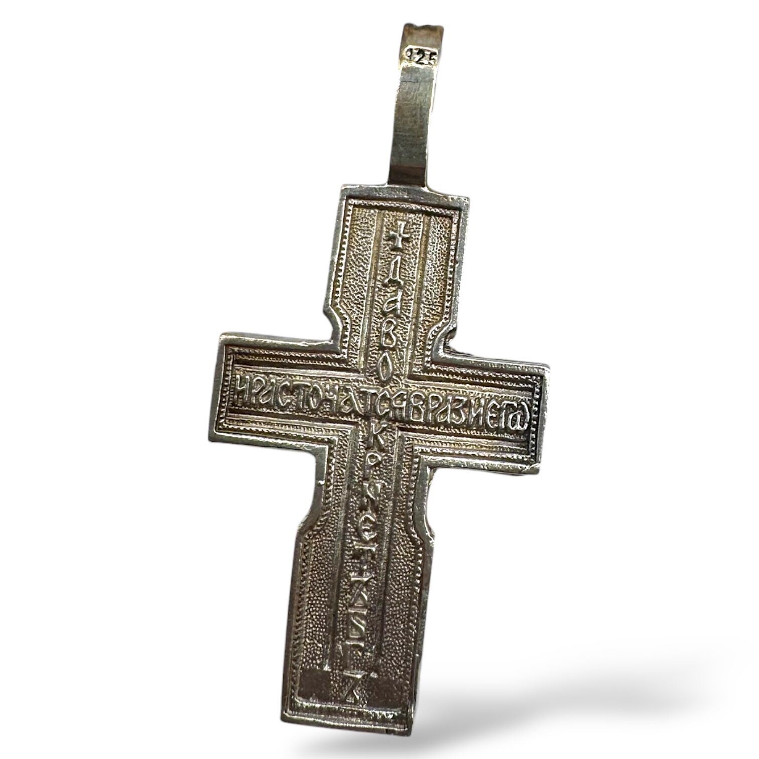 Срібна підвіска без вставок