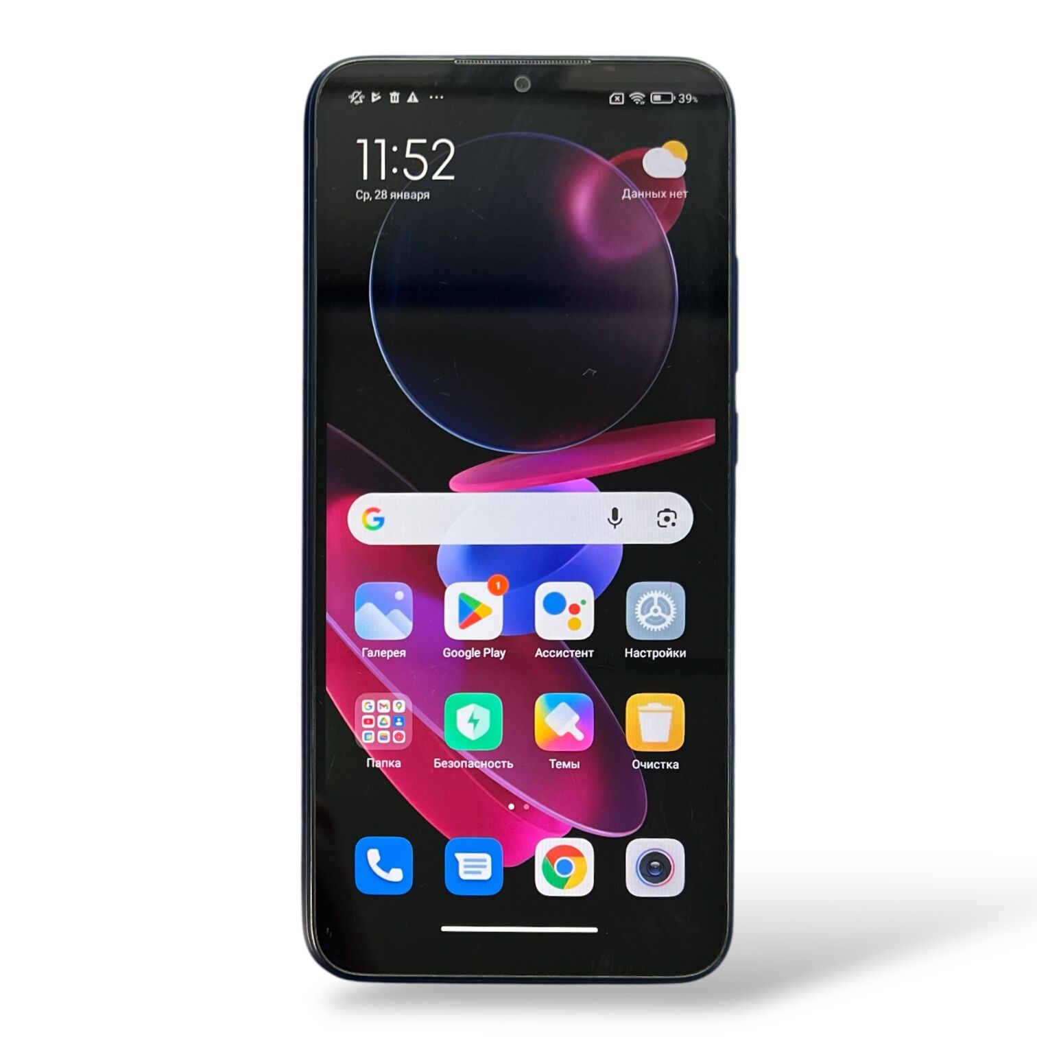 Смартфон Xiaomi Redmi 9A 2/32 ГБ