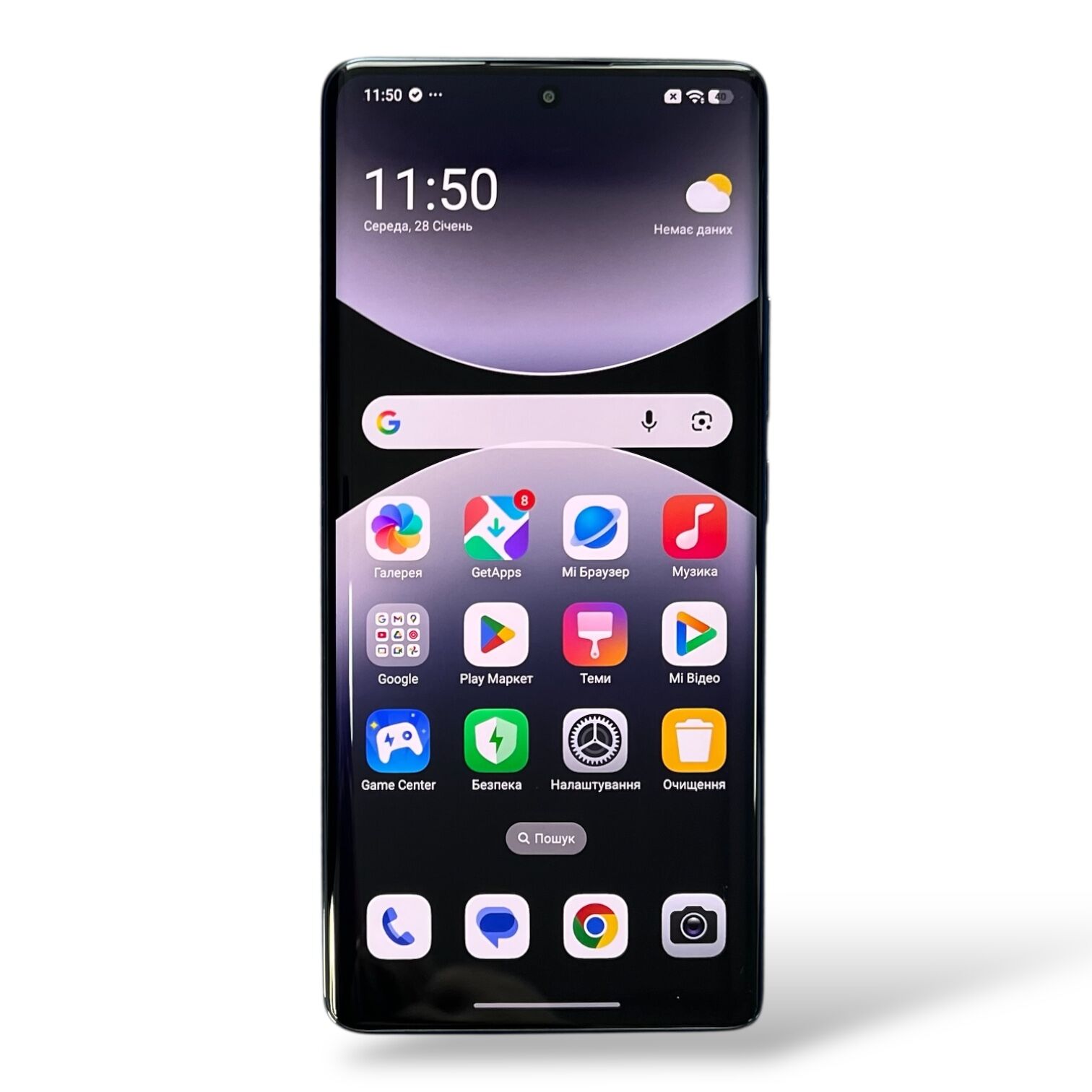 Смартфон Xiaomi Redmi Note 14 Pro  8/256 ГБ