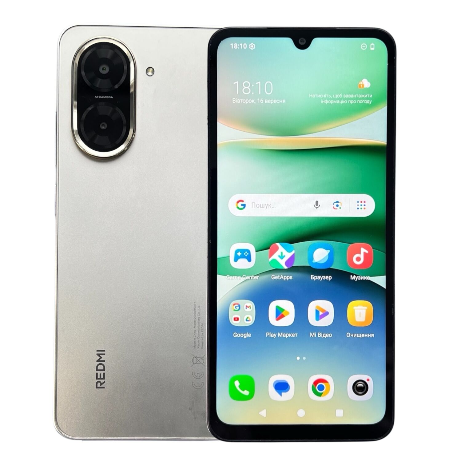 Смартфон Xiaomi Redmi A5  3/64 ГБ