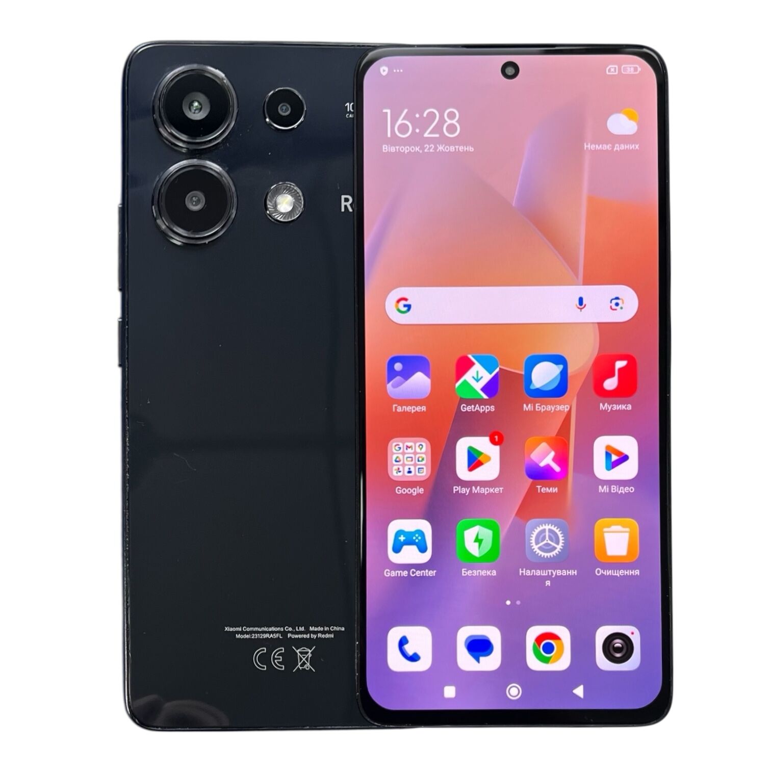 Смартфон Xiaomi Redmi Note 13  6/128 ГБ