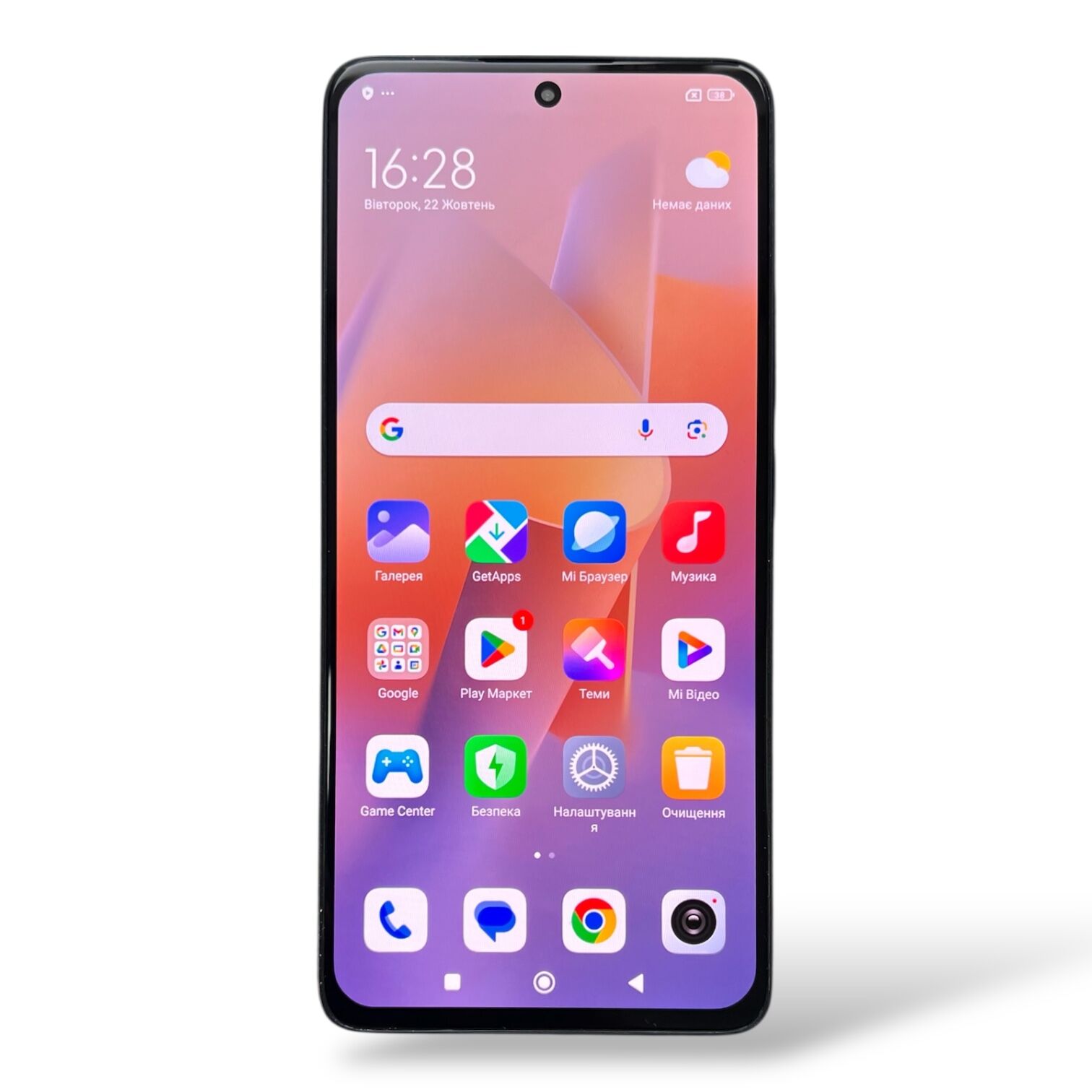 Смартфон Xiaomi Redmi Note 13  6/128 ГБ