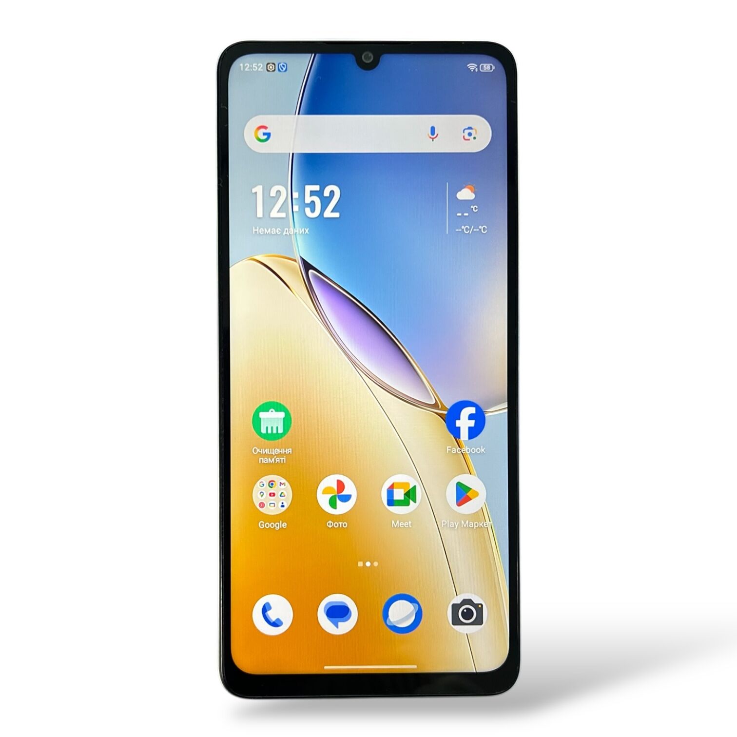 Смартфон ZTE Blade A56 4/128 ГБ