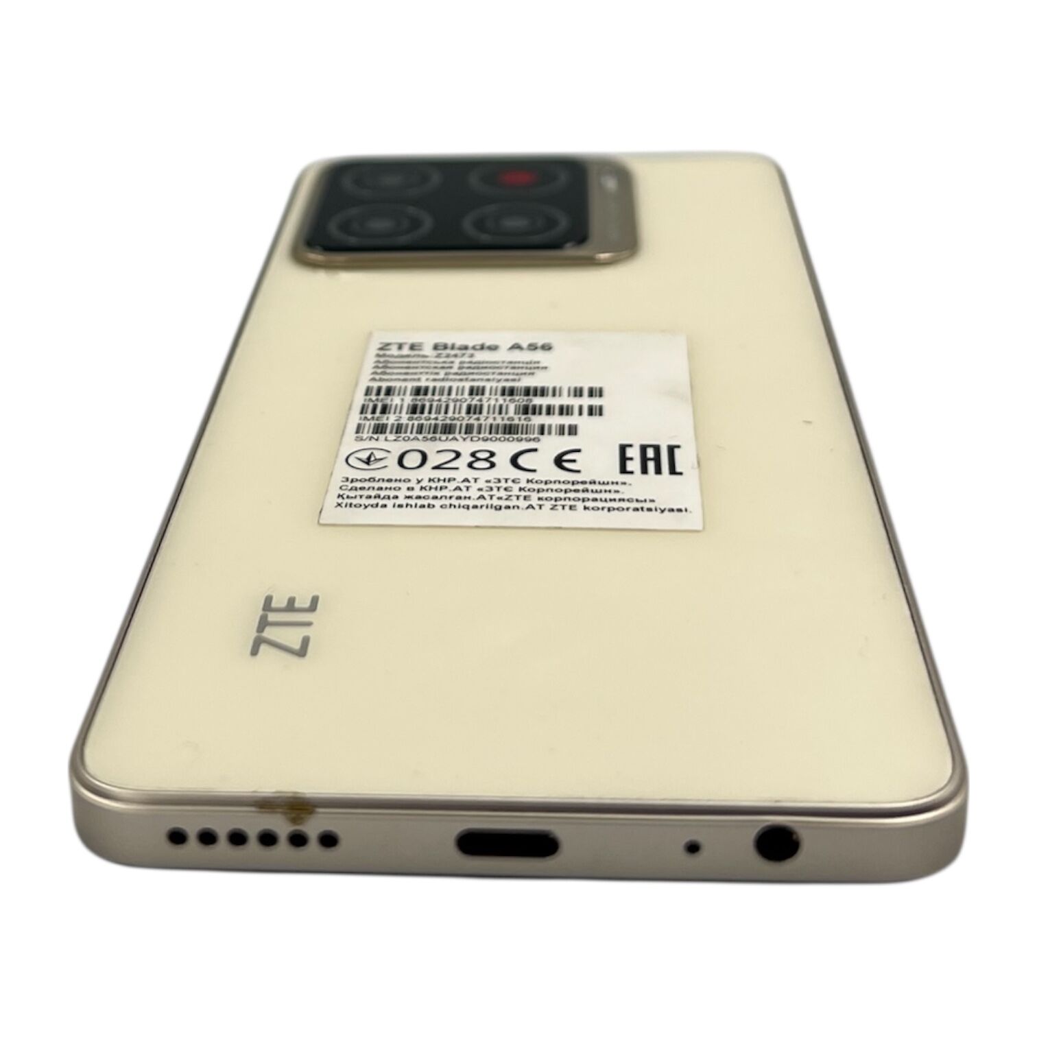 Смартфон ZTE Blade A56 4/128 ГБ