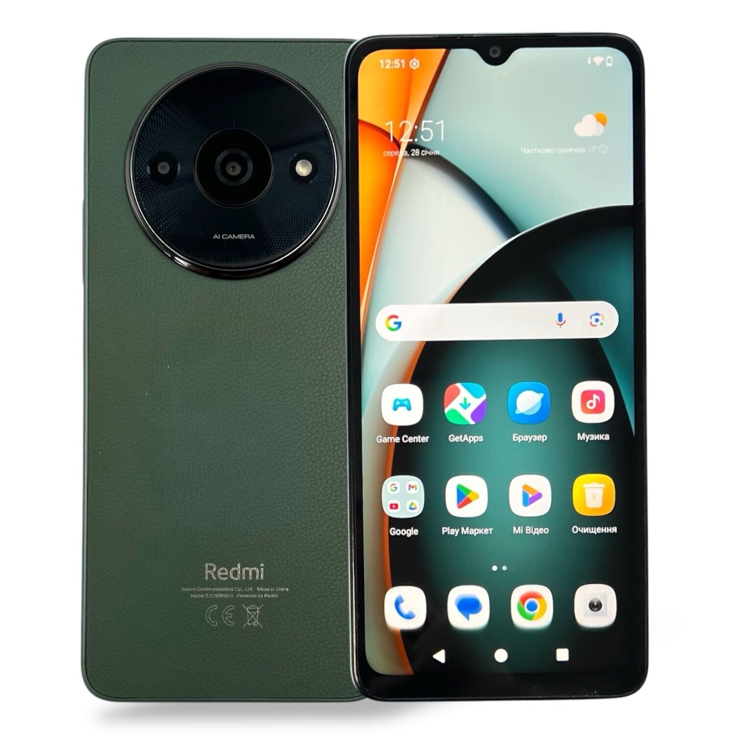Смартфон Xiaomi Redmi A3 4/128 ГБ