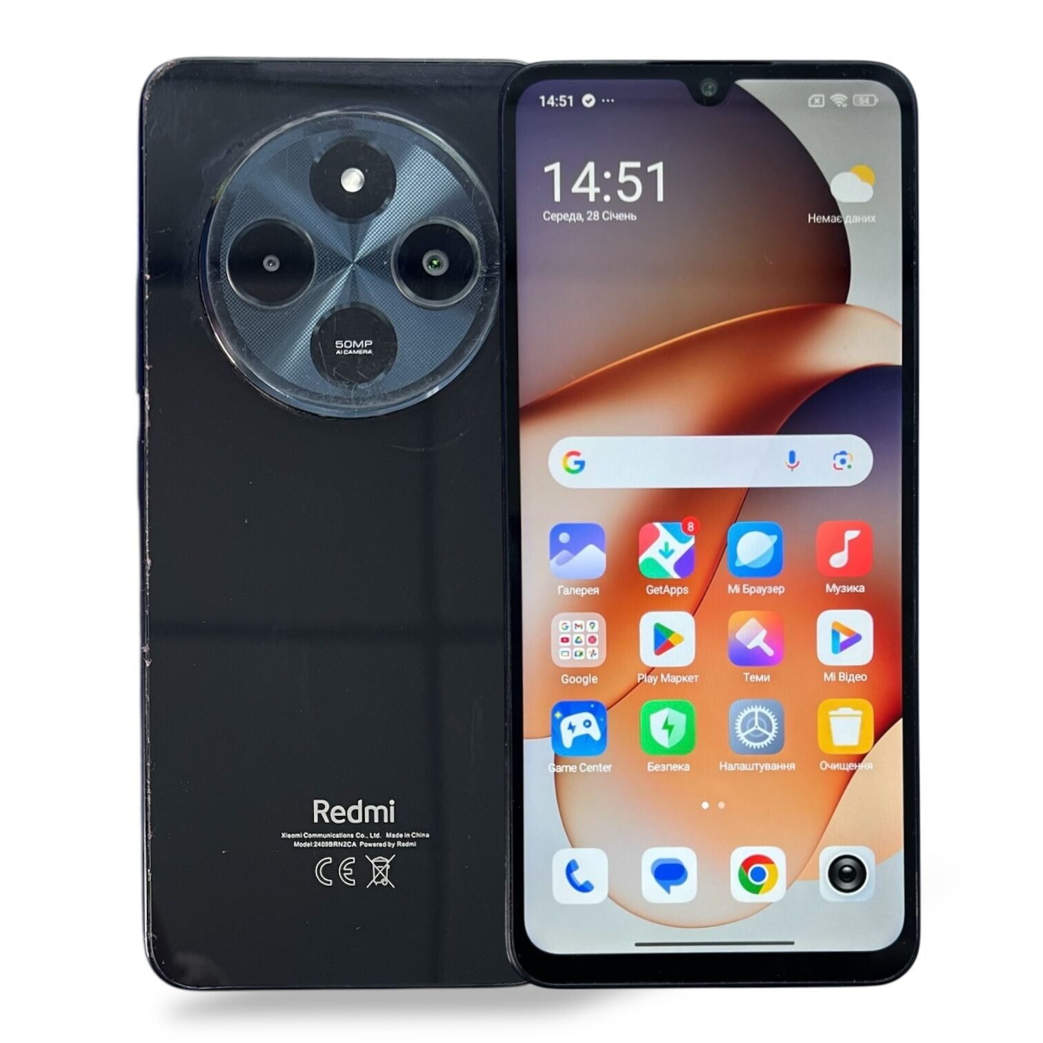 Смартфон Xiaomi Redmi 14C 4/128 ГБ