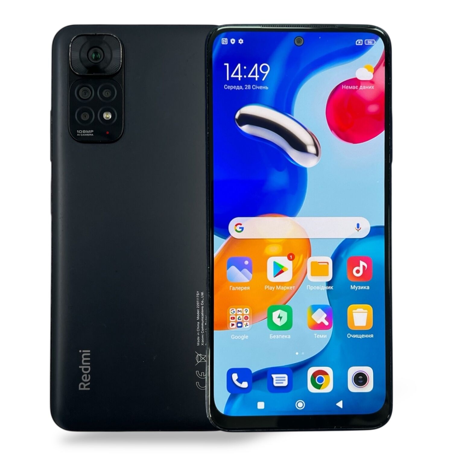 Смартфон Xiaomi Redmi Note 11S 6/64 ГБ