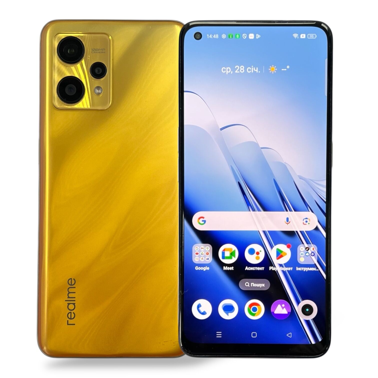 Смартфон Realme 9 8/128 ГБ