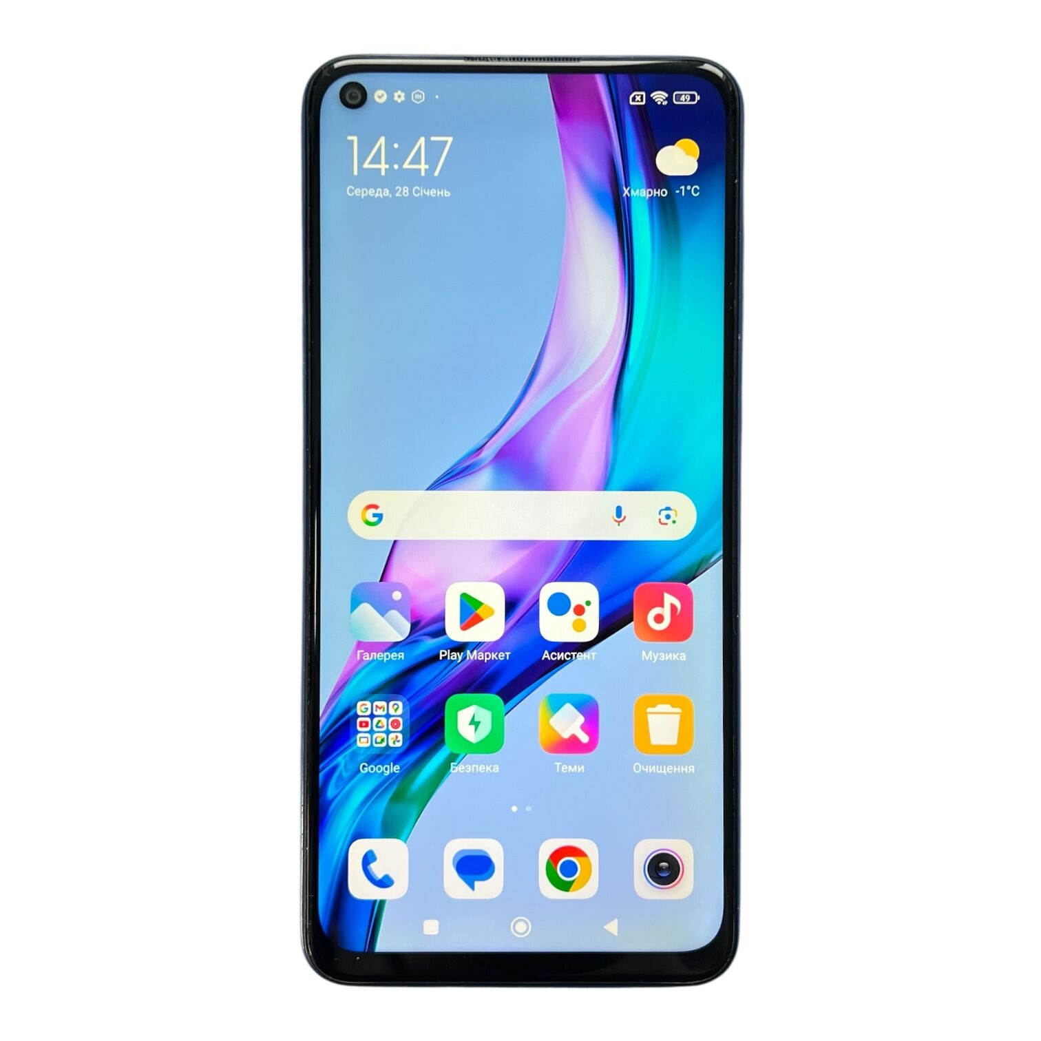 Смартфон Xiaomi Redmi Note 9  4/128 ГБ