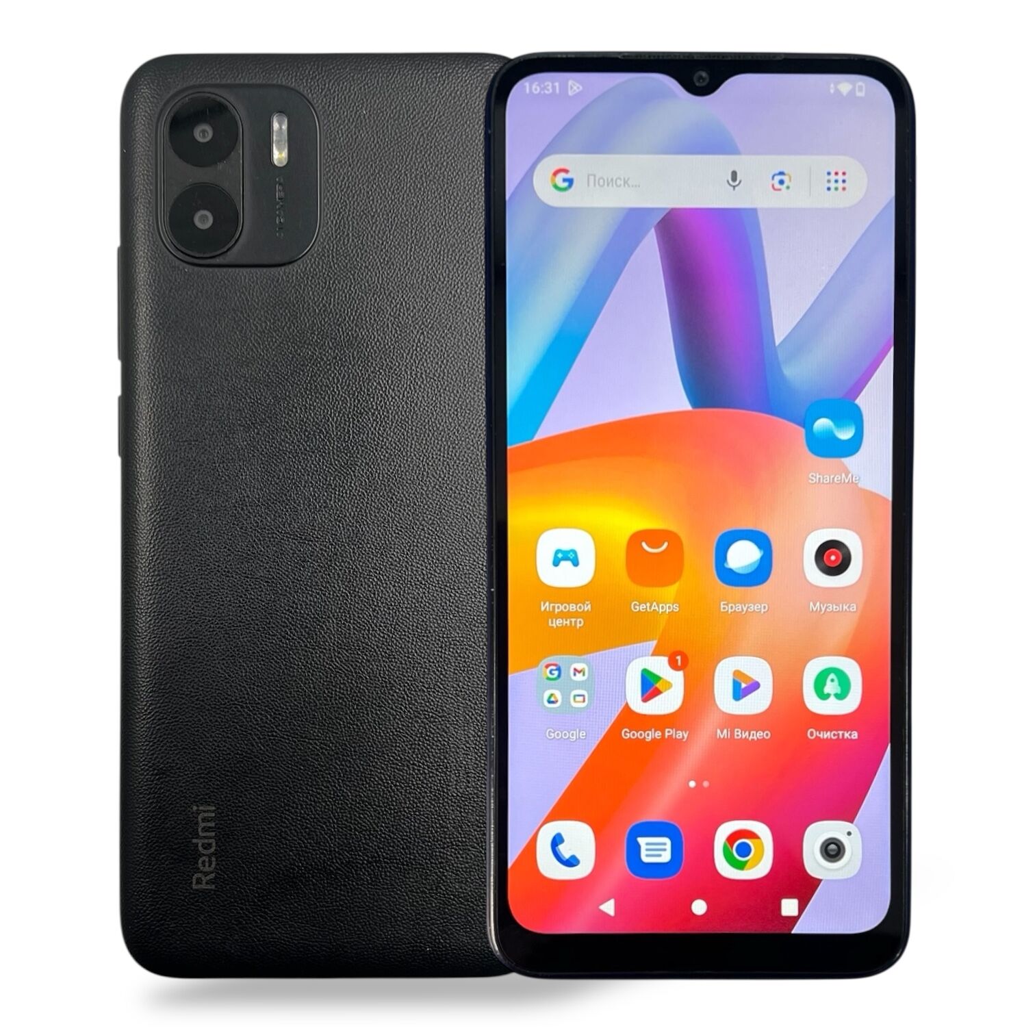 Смартфон Xiaomi Redmi A2 3/64 ГБ
