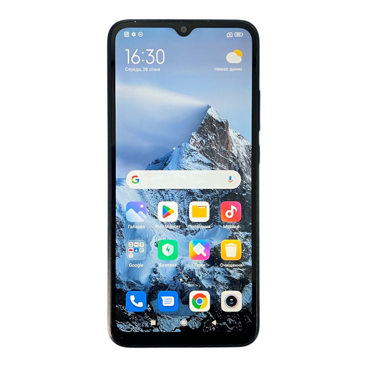 Смартфон Xiaomi Redmi 9C NFC 3/64 ГБ
