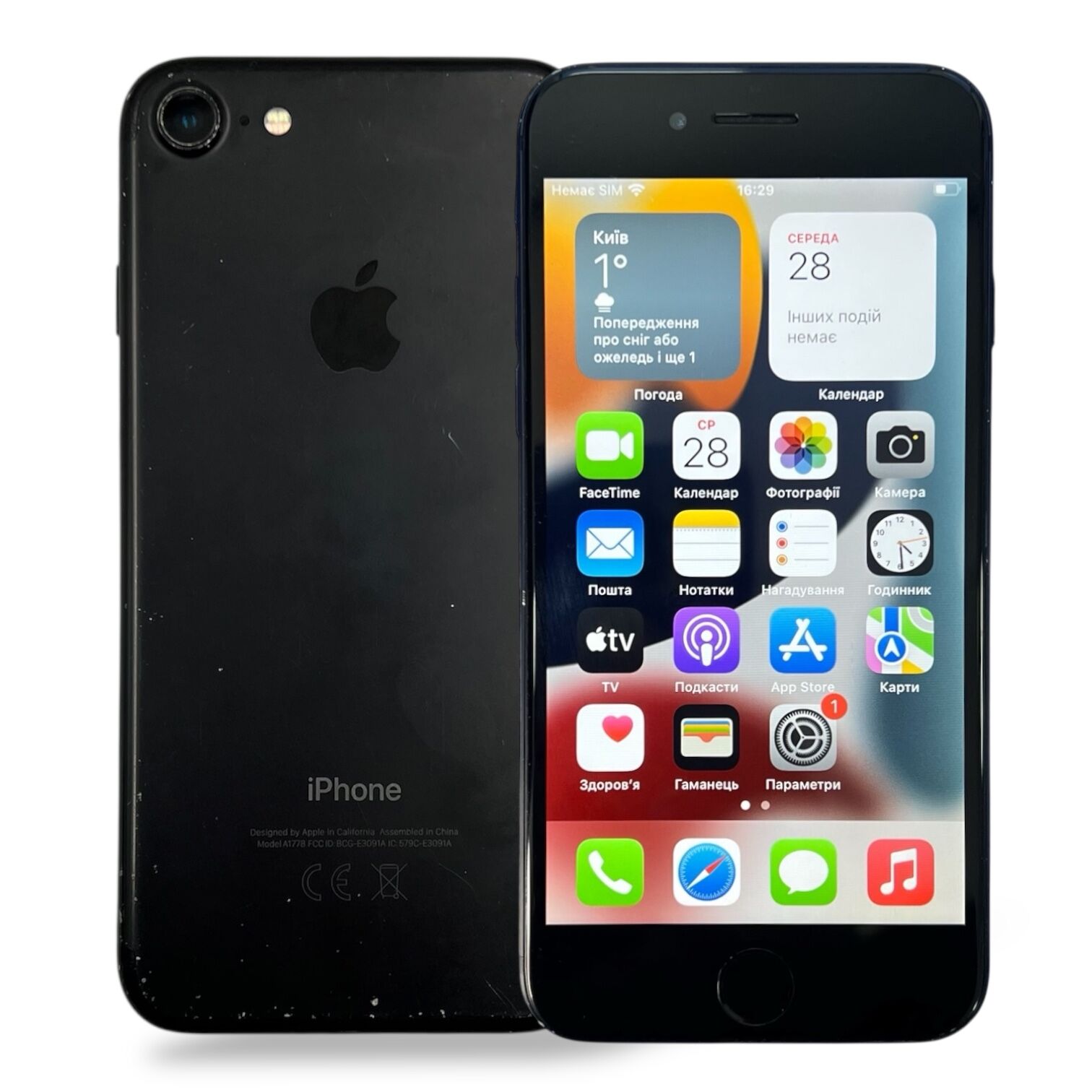 Смартфон Apple iPhone 7 2/128 ГБ