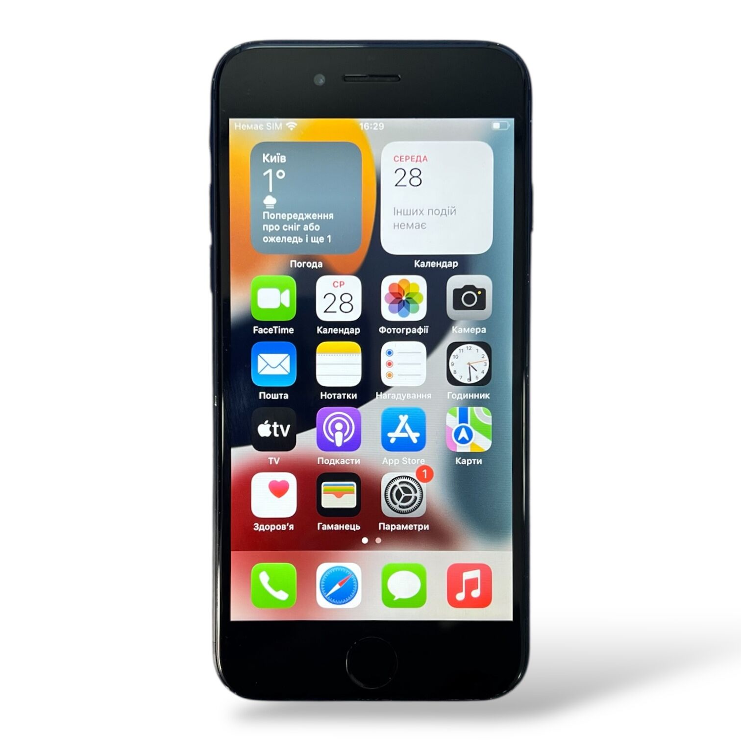 Смартфон Apple iPhone 7 2/128 ГБ