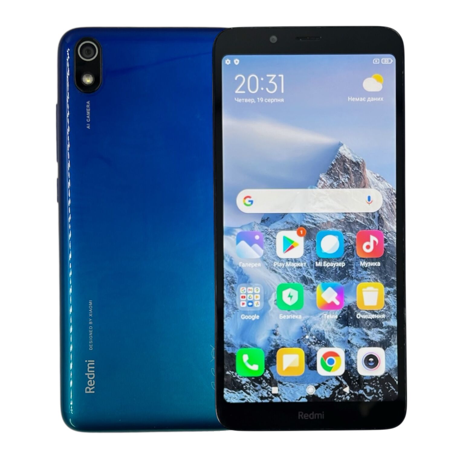 Смартфон Xiaomi Redmi 7A 2/32 ГБ