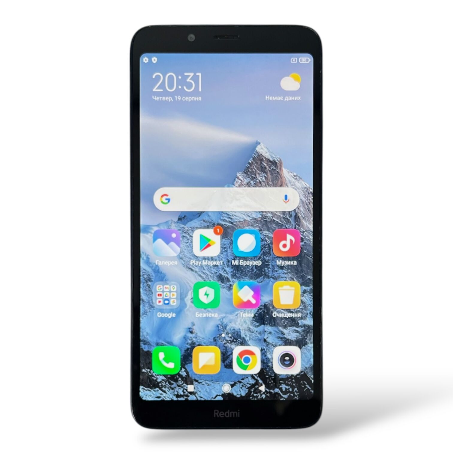 Смартфон Xiaomi Redmi 7A 2/32 ГБ