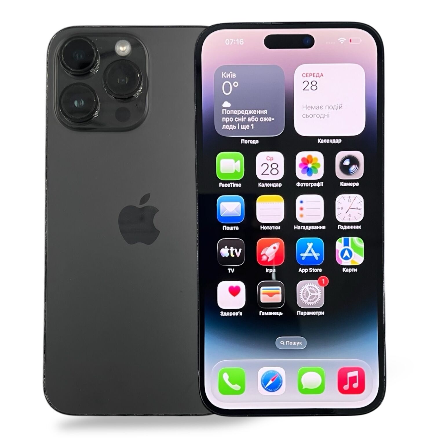 Смартфон Apple iPhone 14 Pro Max 6/256 ГБ