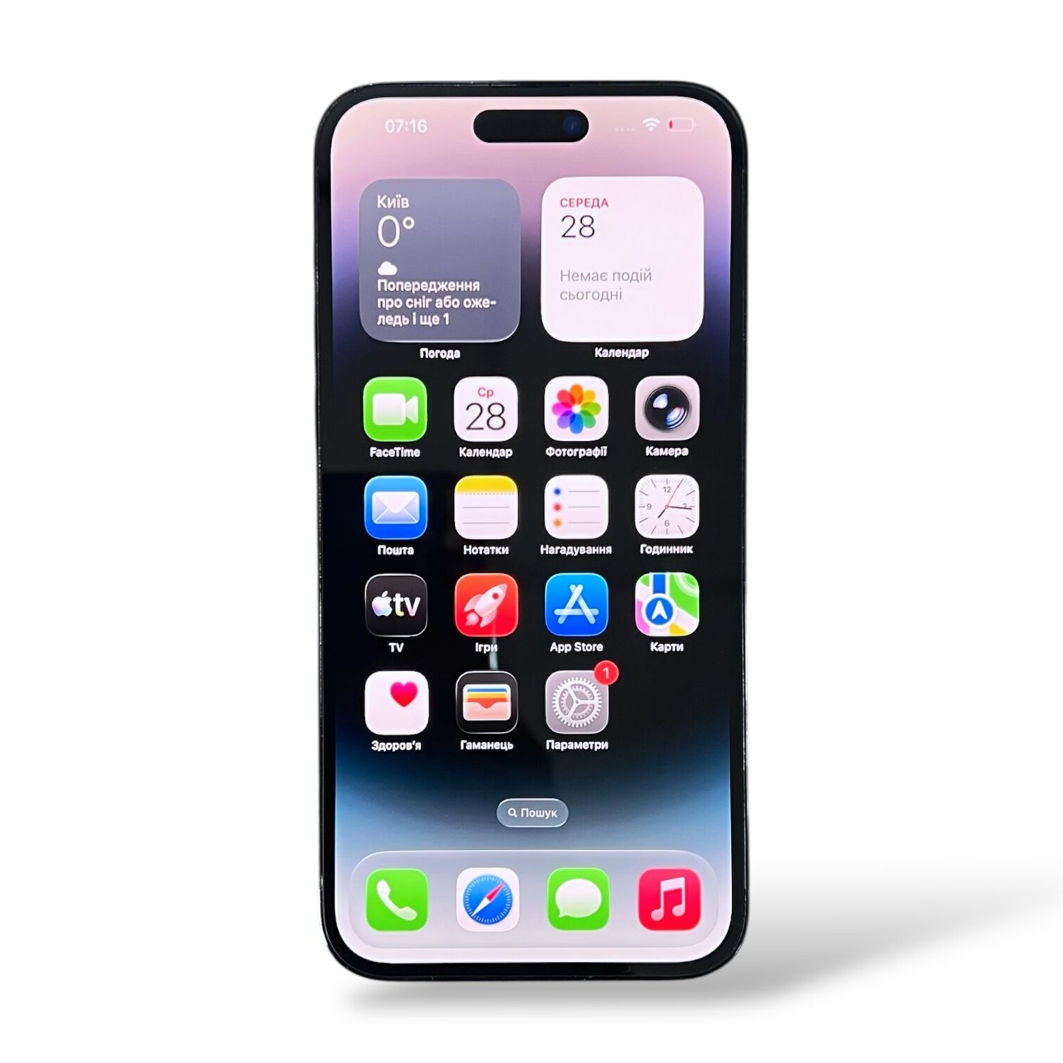 Смартфон Apple iPhone 14 Pro Max 6/256 ГБ