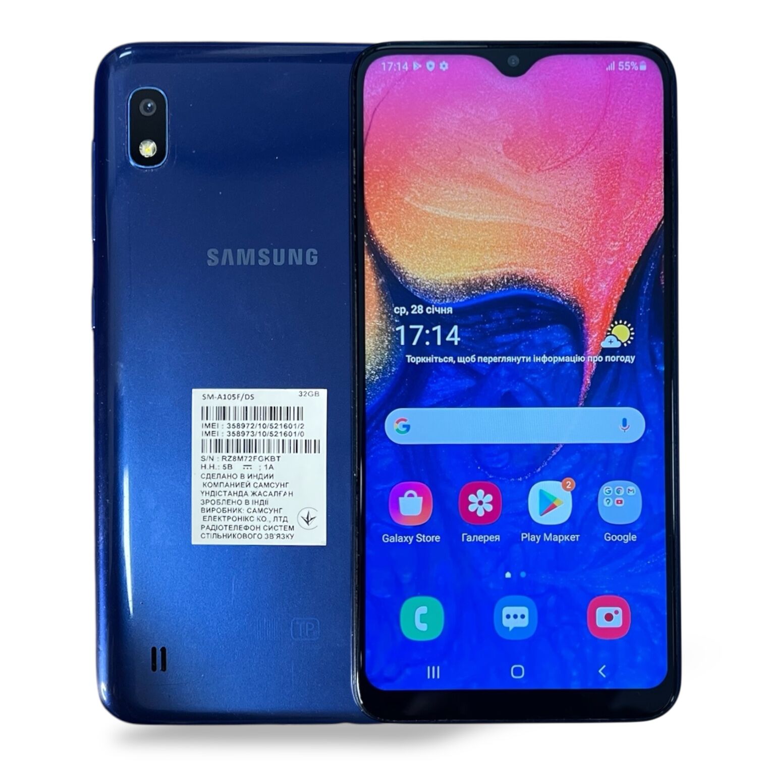 Смартфон Samsung Galaxy A10 2/32 ГБ
