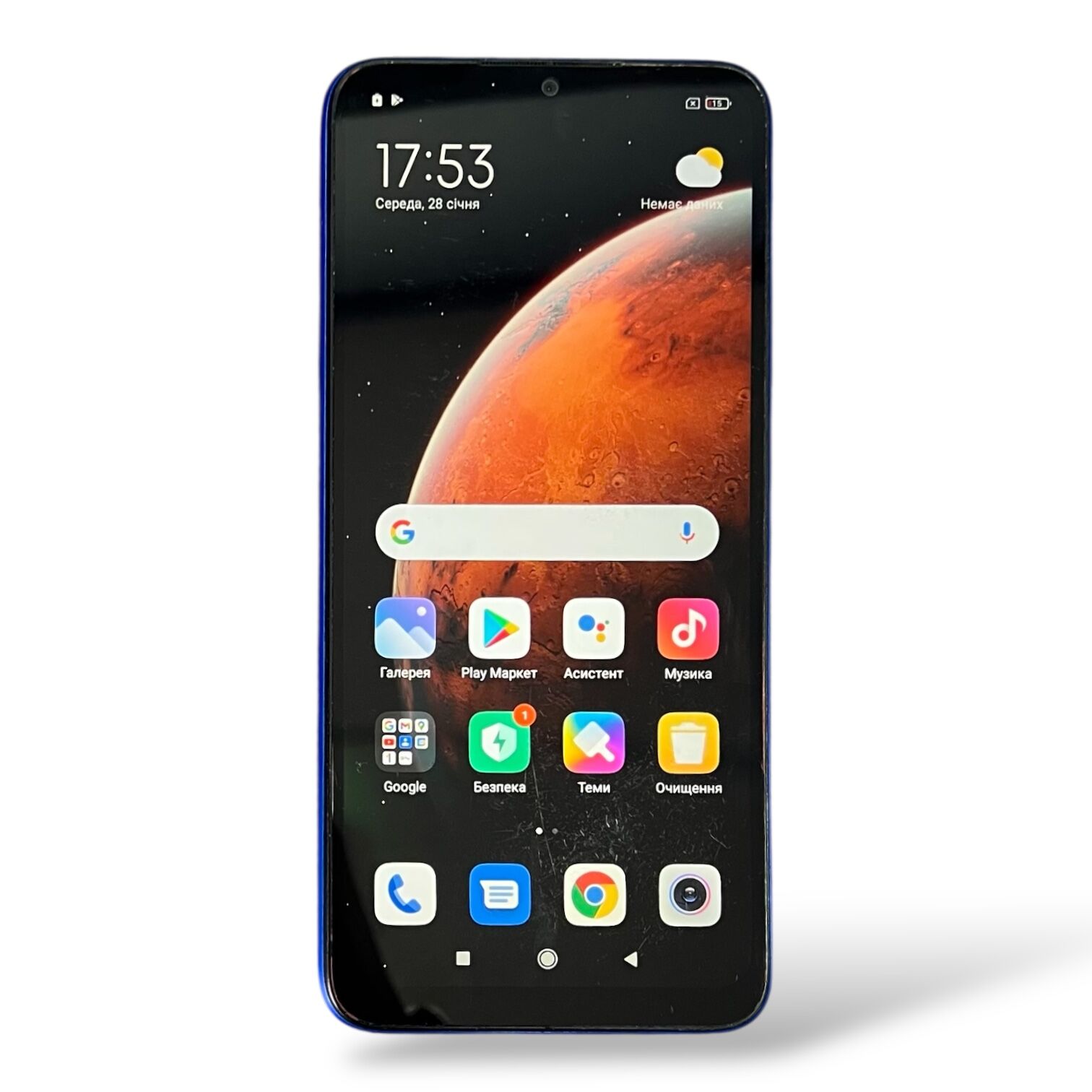 Смартфон Xiaomi Redmi 9A 2/32 ГБ