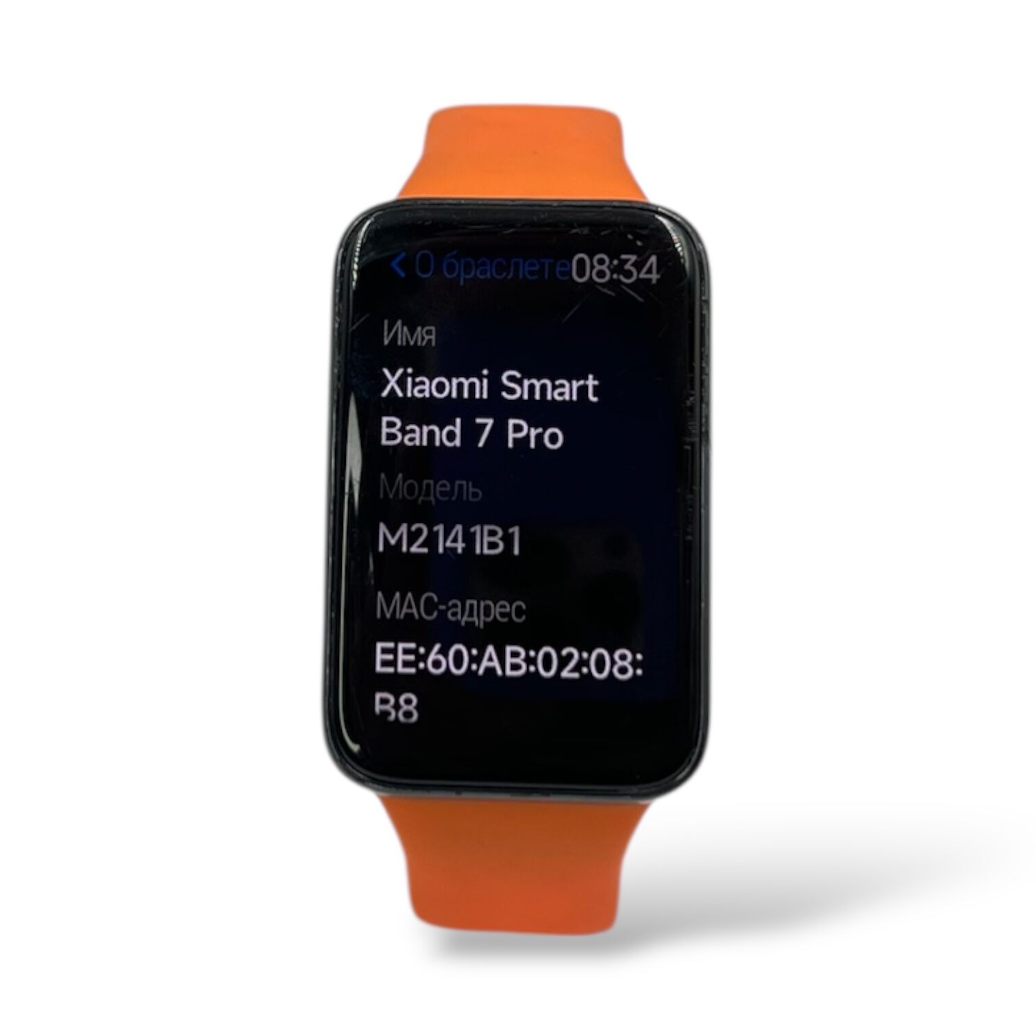 Смарт-годинник Xiaomi Smart Band 7 Pro