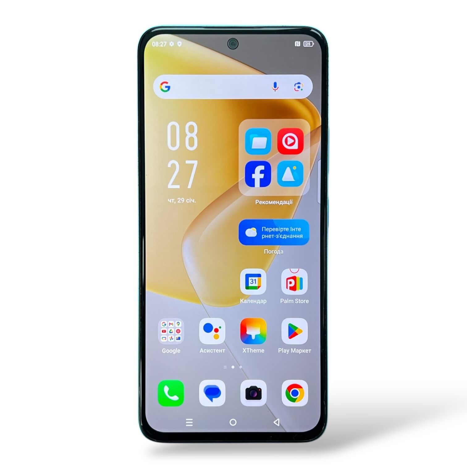 Смартфон Infinix Hot 50 Pro 8/256 ГБ