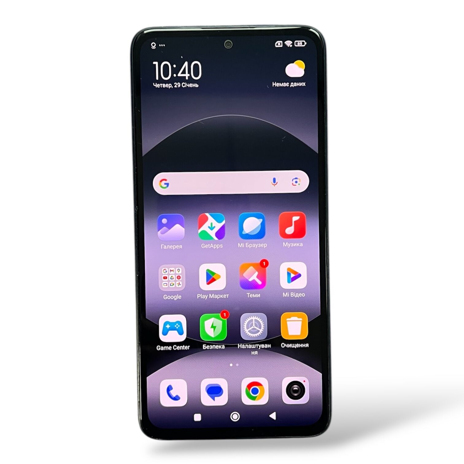 Смартфон Xiaomi Redmi Note 14 6/128 ГБ