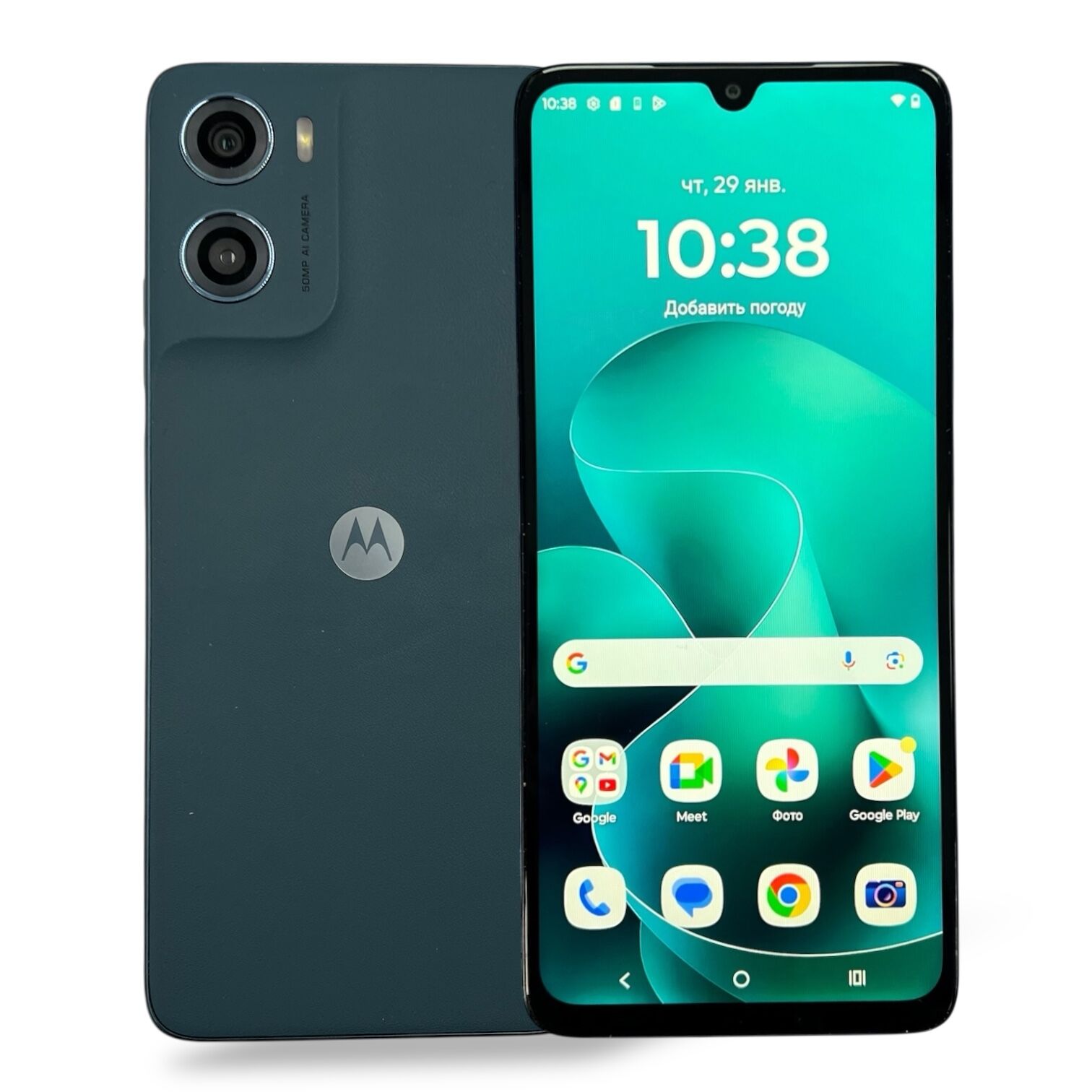 Смартфон Motorola Moto G06 4/64 ГБ