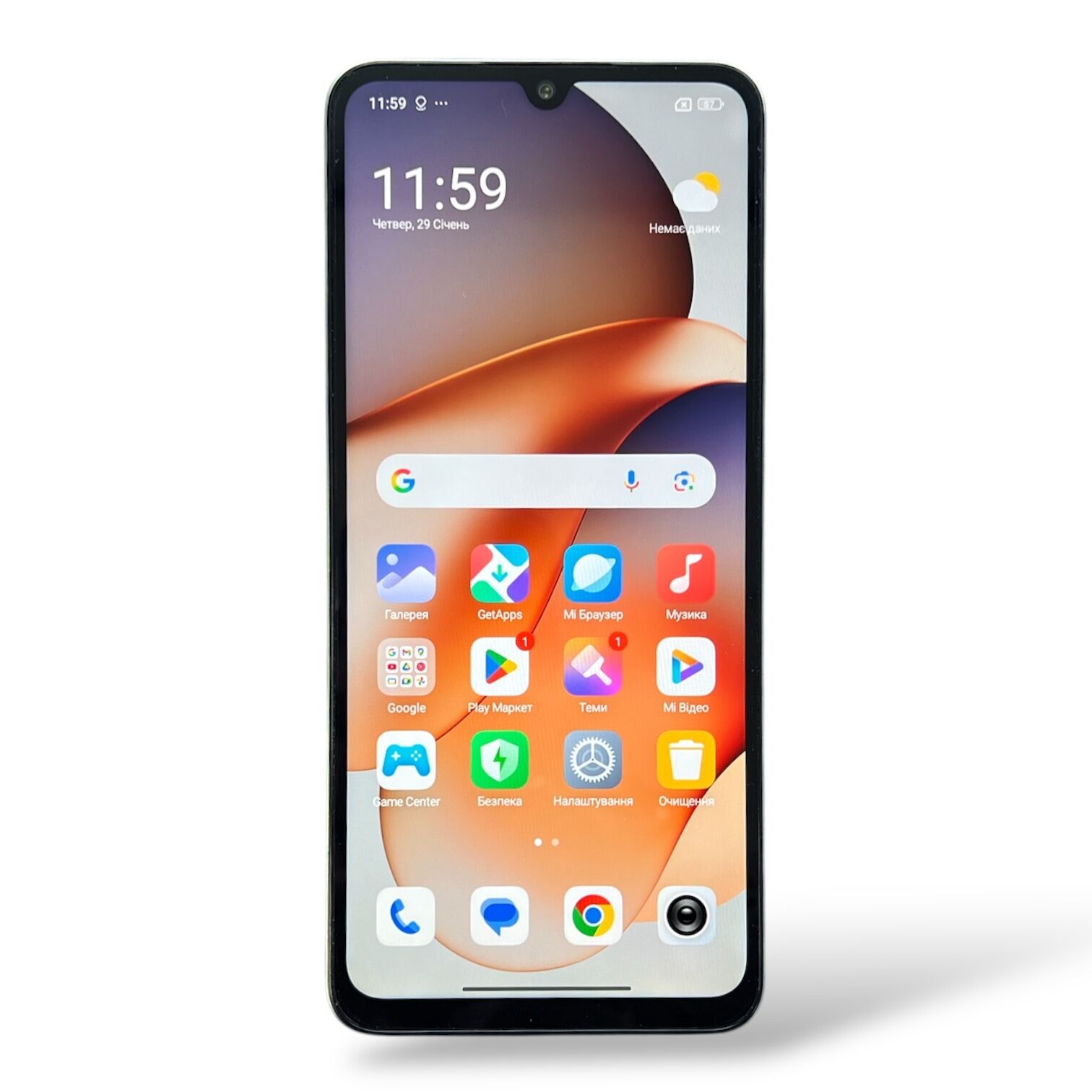 Смартфон Xiaomi Redmi 14C 4/128 ГБ