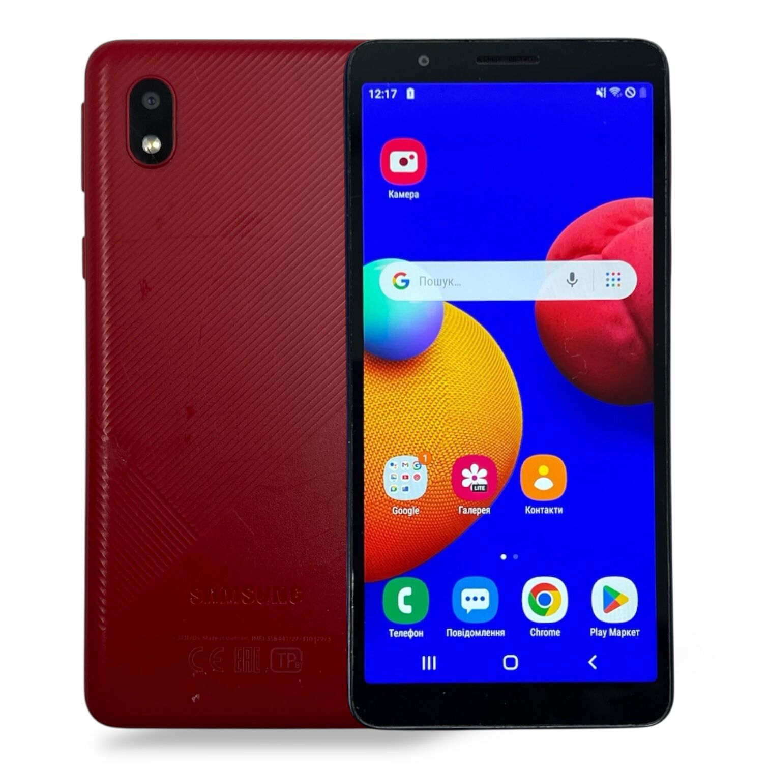 Смартфон Samsung Galaxy A01 Core 1/16 ГБ