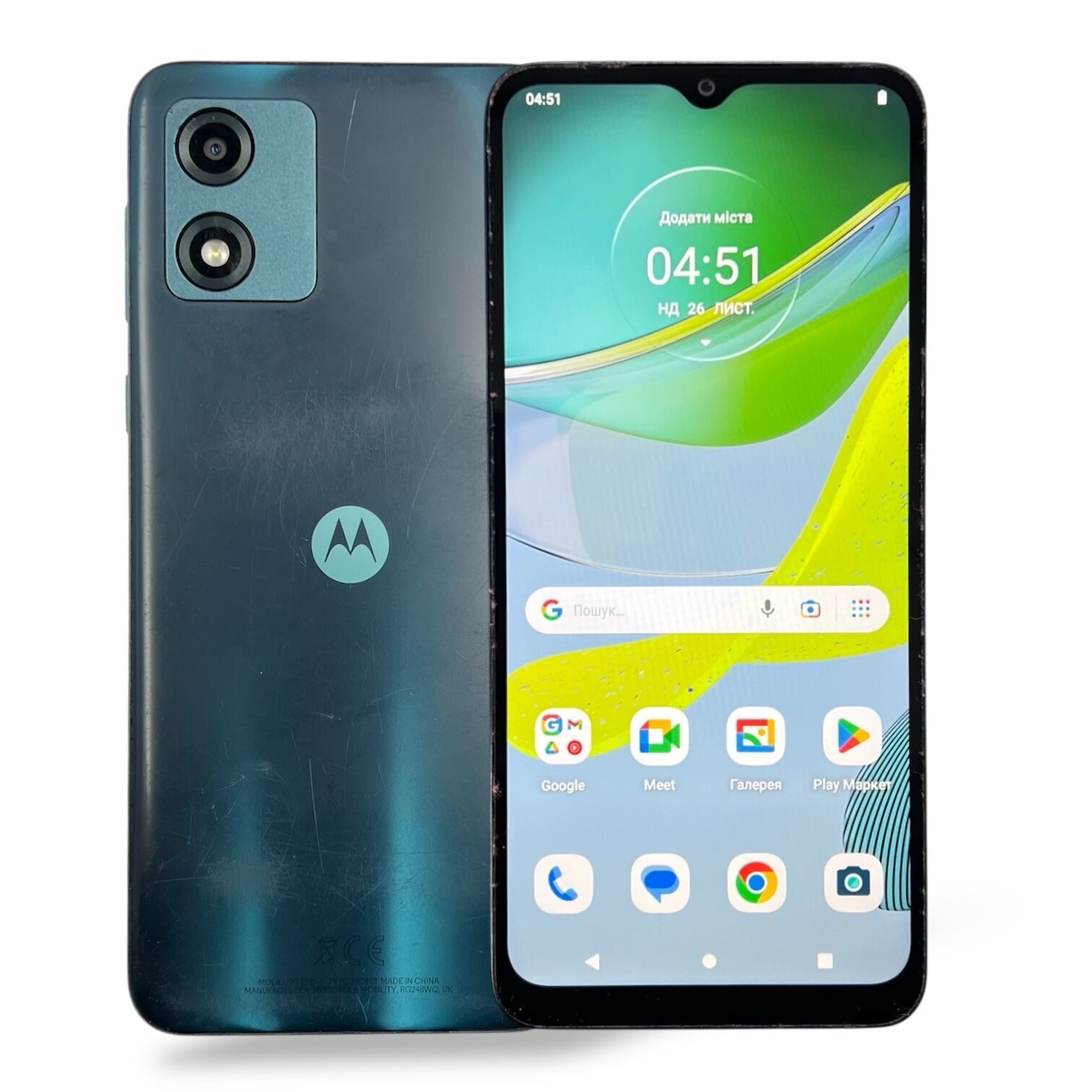 Смартфон Motorola Moto E13 2/64 ГБ