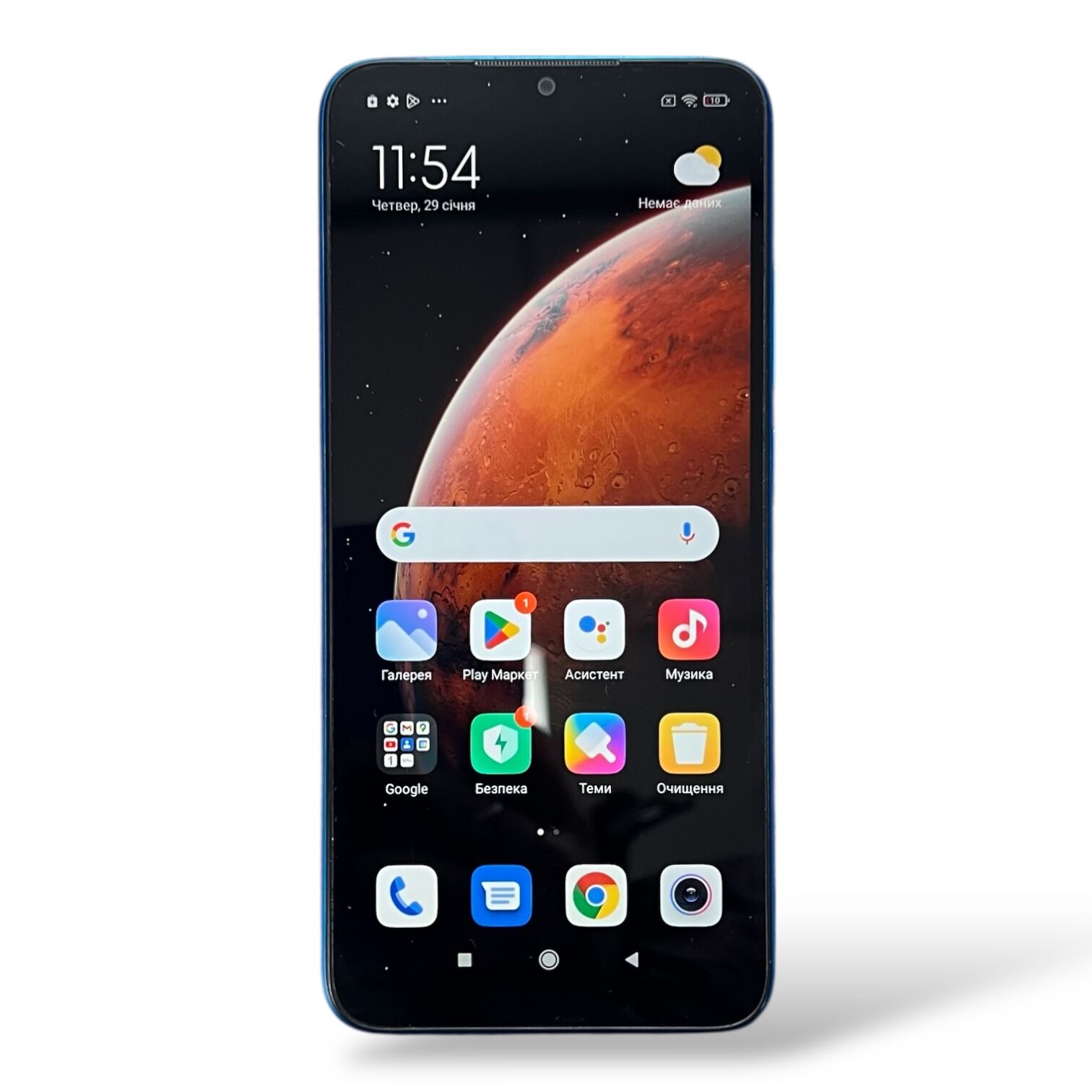 Смартфон Xiaomi Redmi 9A 2/32 ГБ