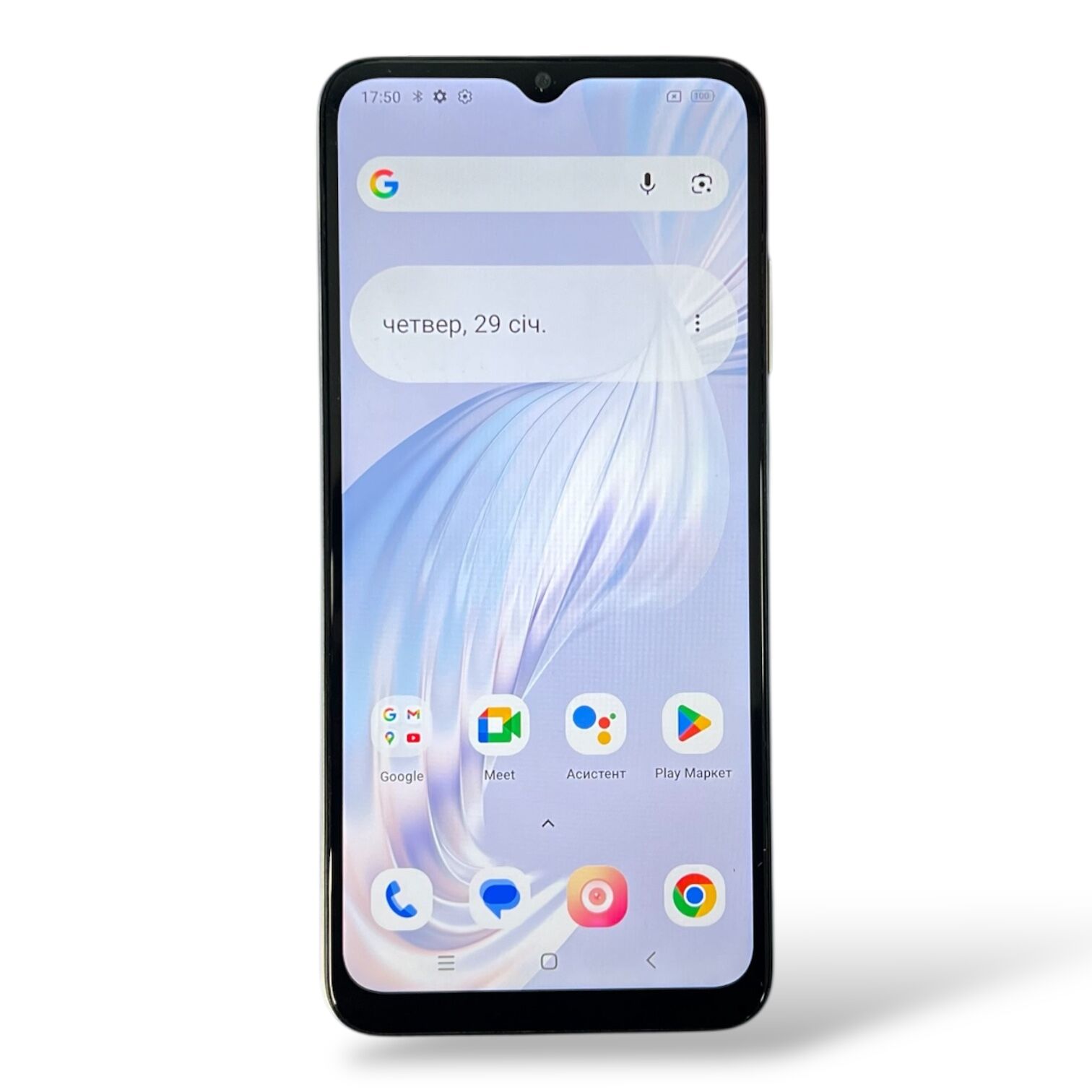 Смартфон Oscal C80 8/128 ГБ