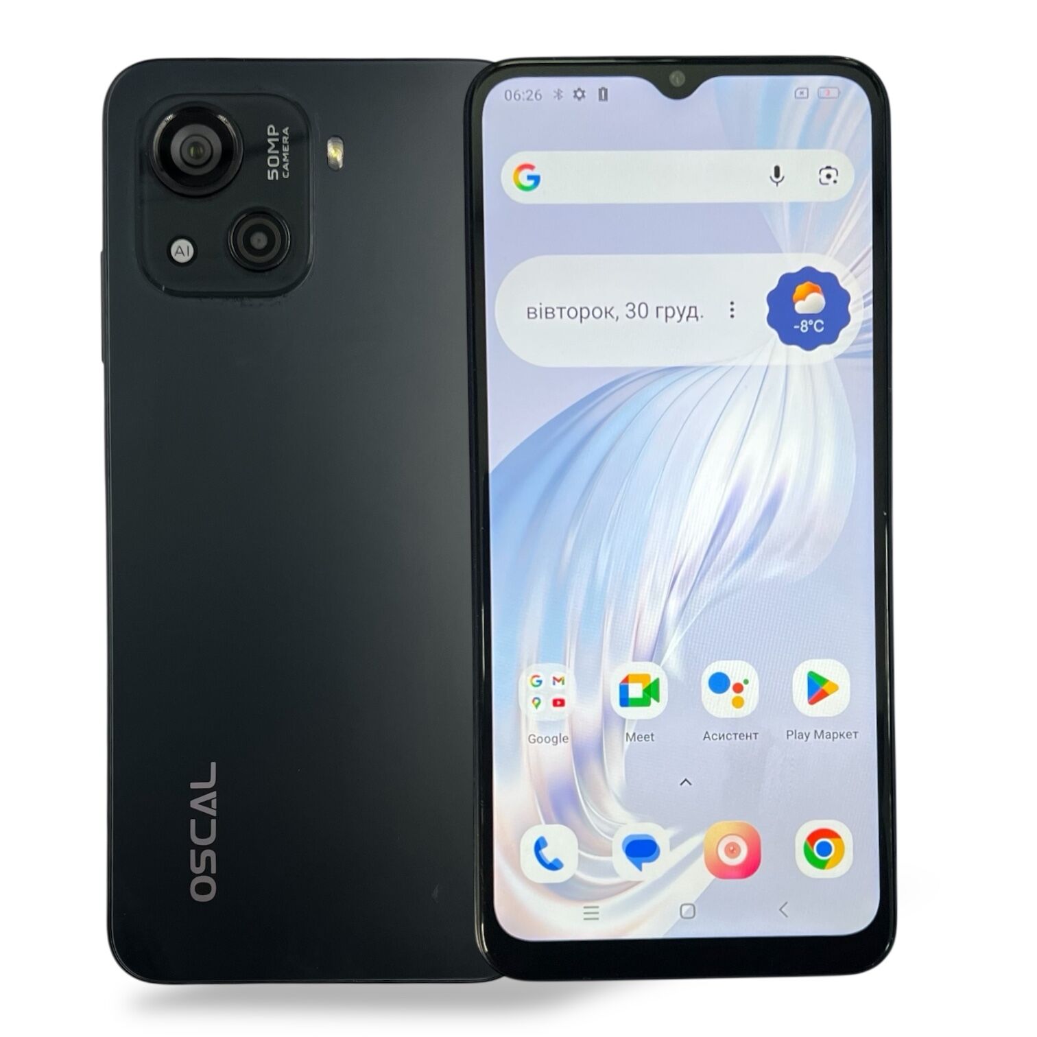 Смартфон Oscal C80 8/128 ГБ
