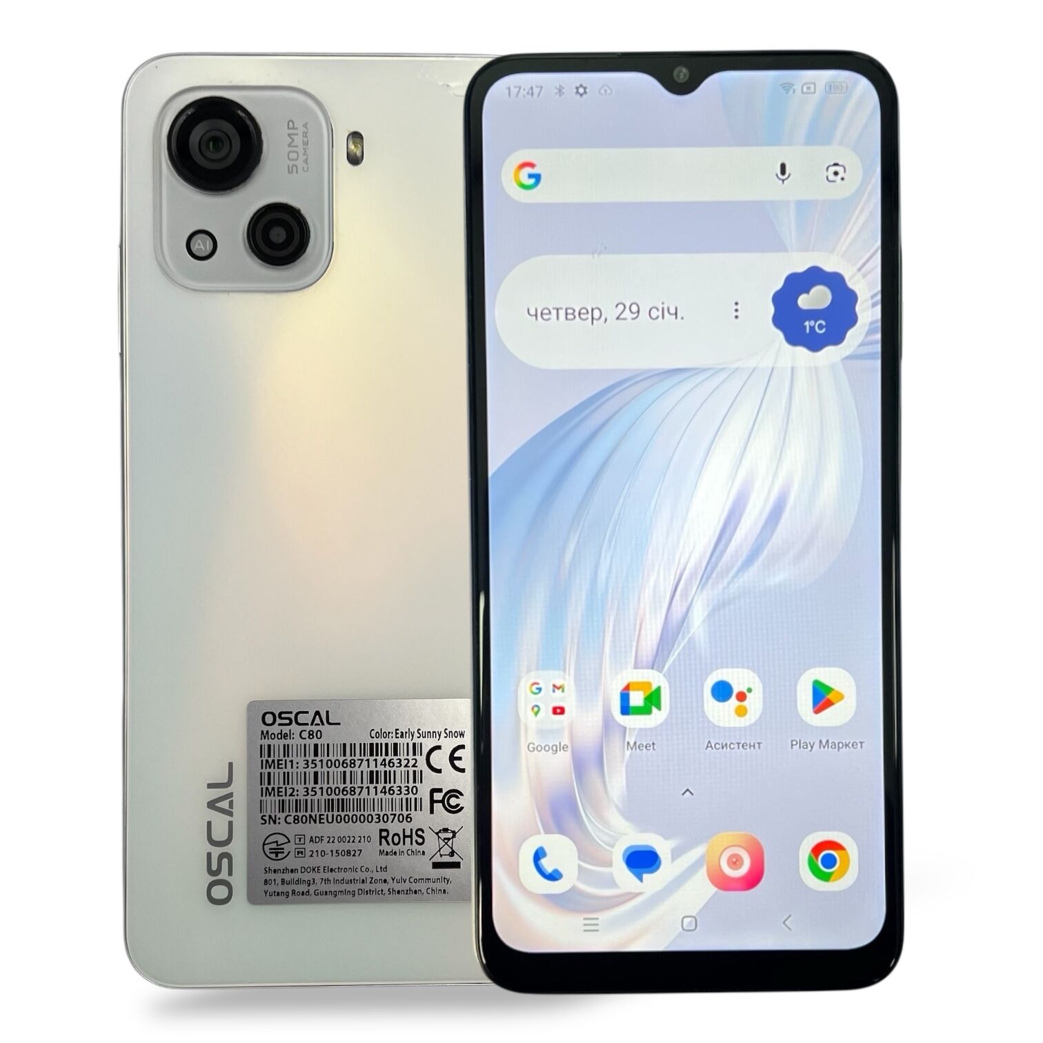 Смартфон Oscal C80 8/128 ГБ