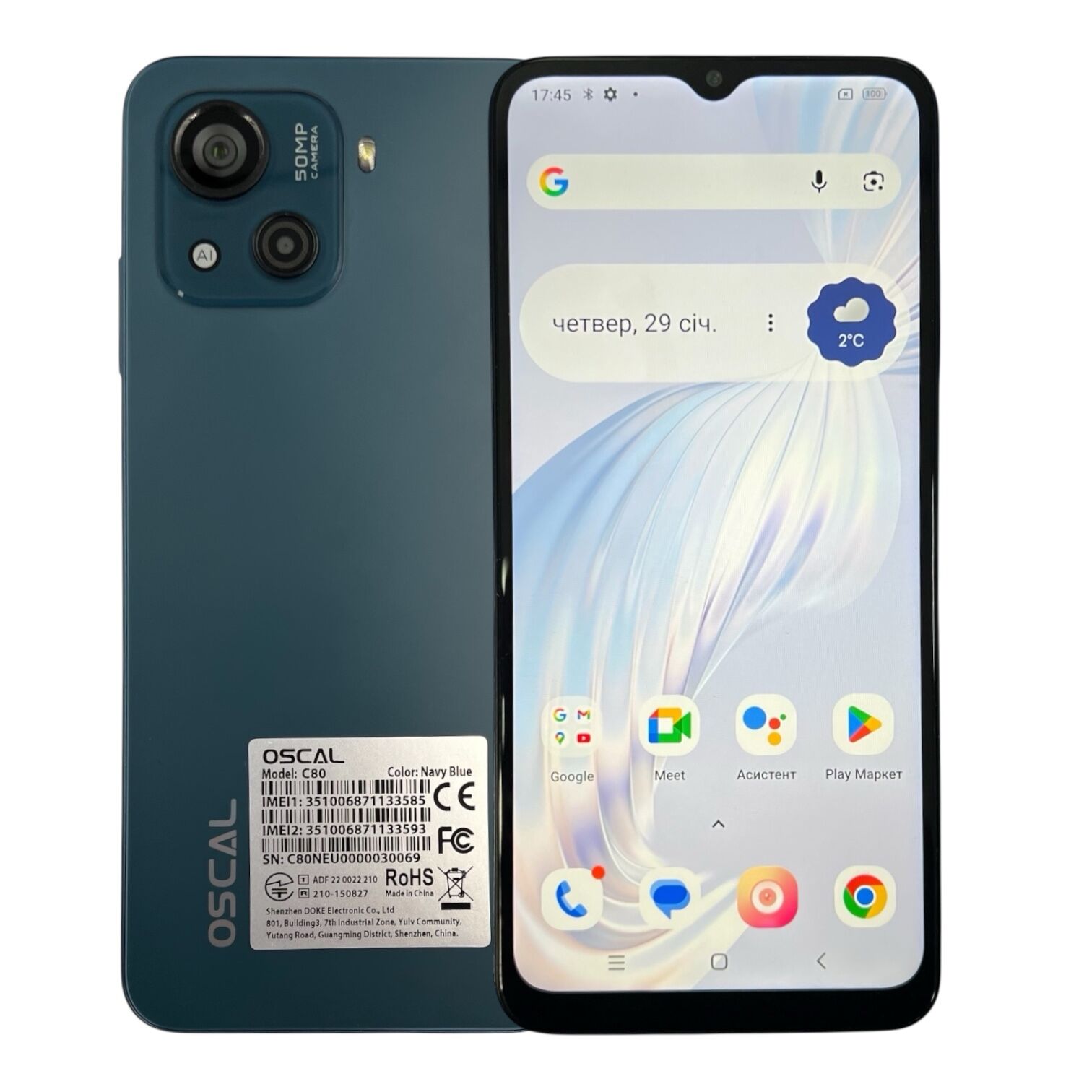 Смартфон Oscal C80 8/128 ГБ