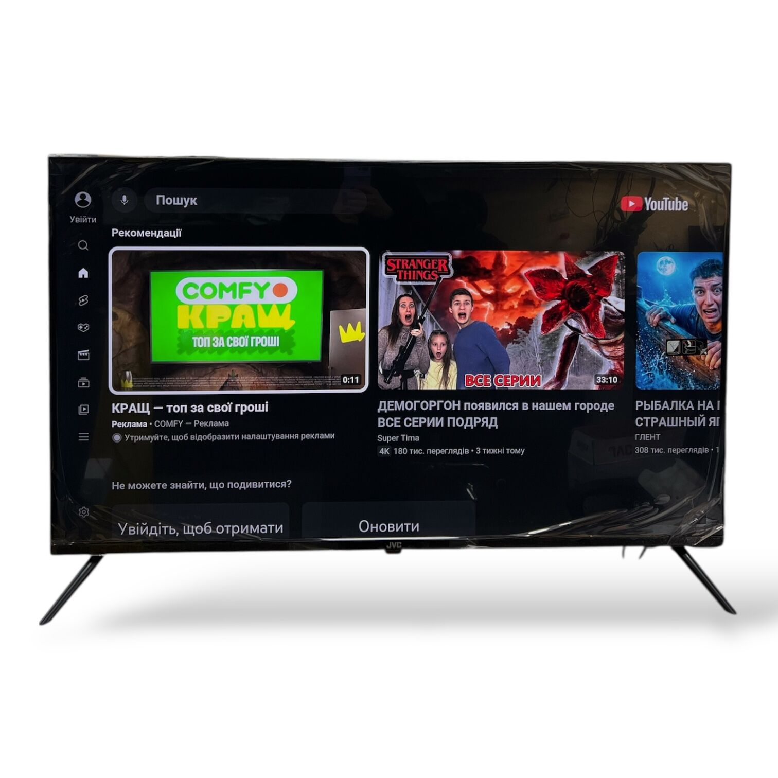 Телевізор JVC LT-43MU639