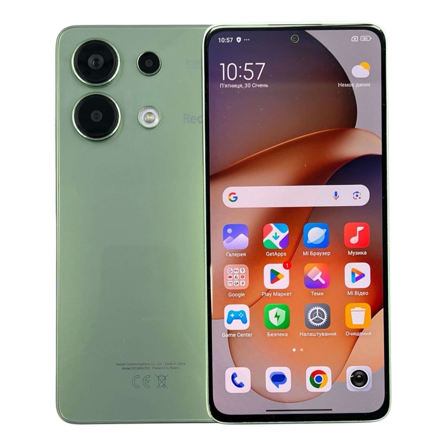 Смартфон Xiaomi Redmi Note 13  8/256 ГБ