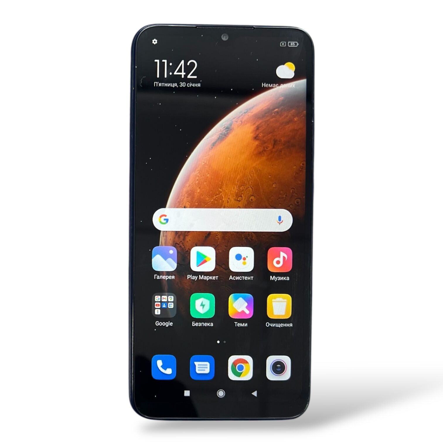 Смартфон Xiaomi Redmi 9C NFC 3/64 ГБ