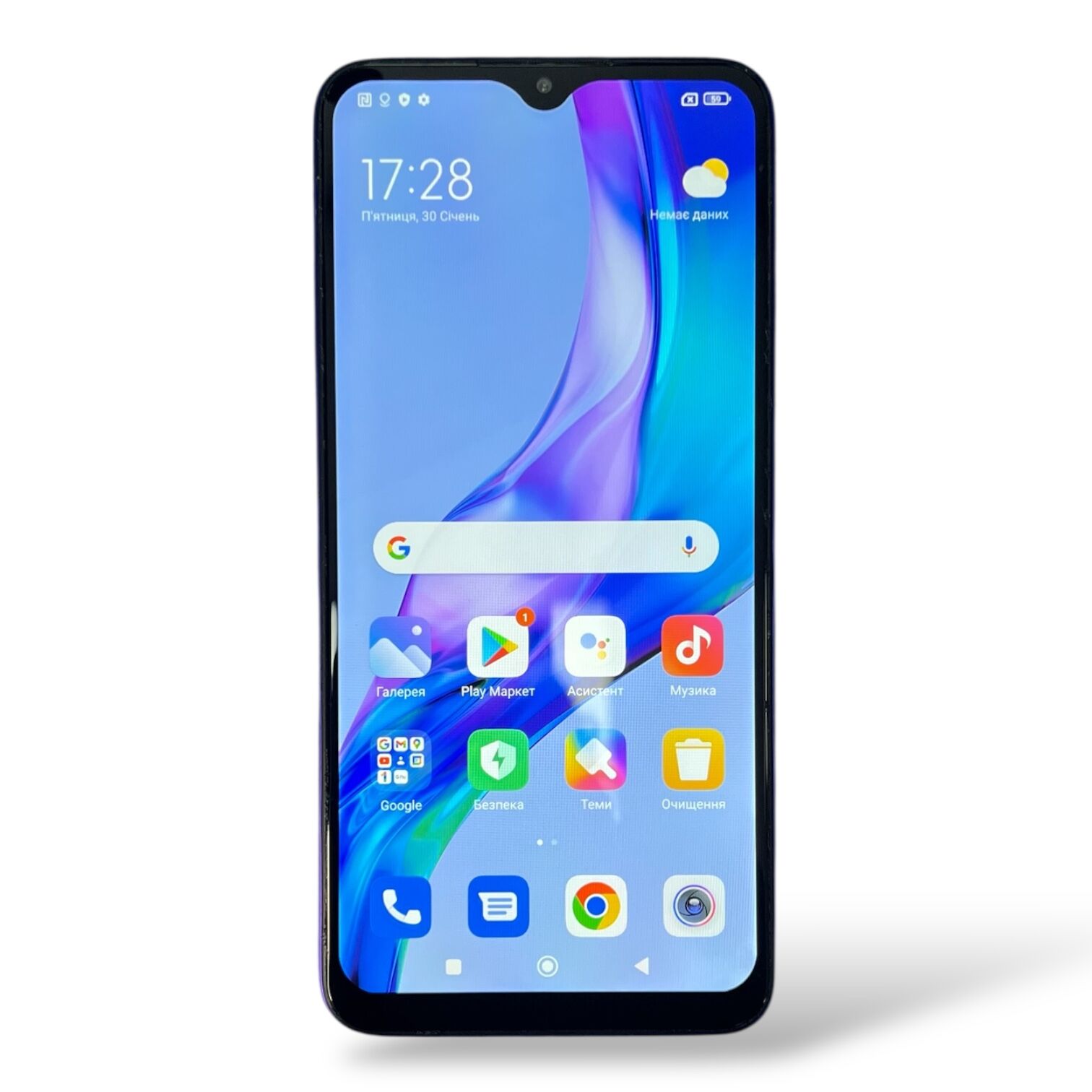 Смартфон Xiaomi Redmi 9  3/32 ГБ