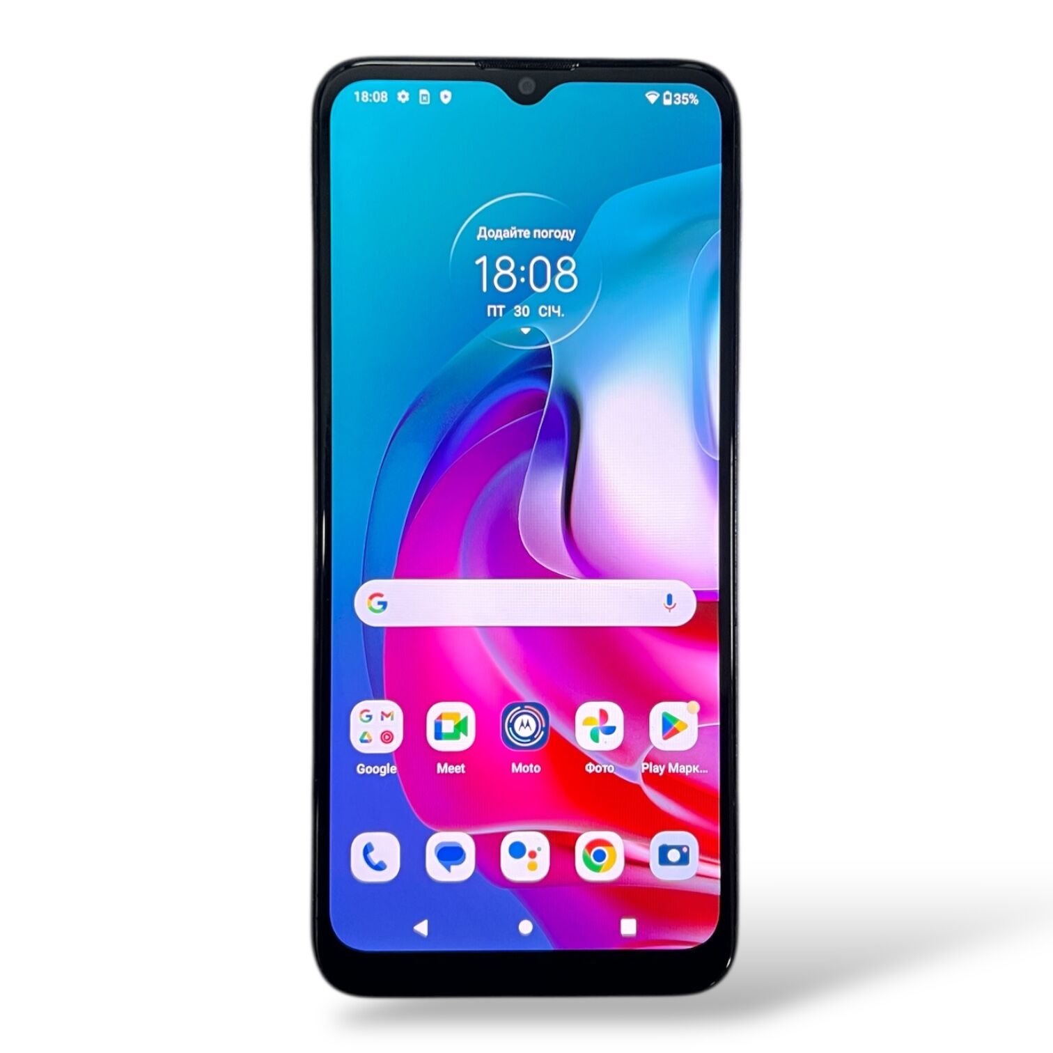 Смартфон Motorola Moto G30 4/128 ГБ
